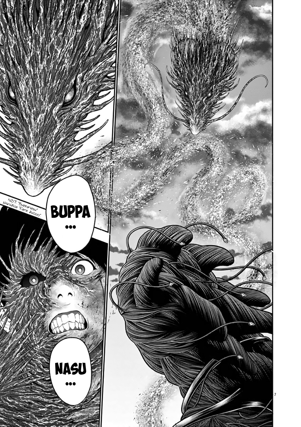 Read Jagan IT Manga Online