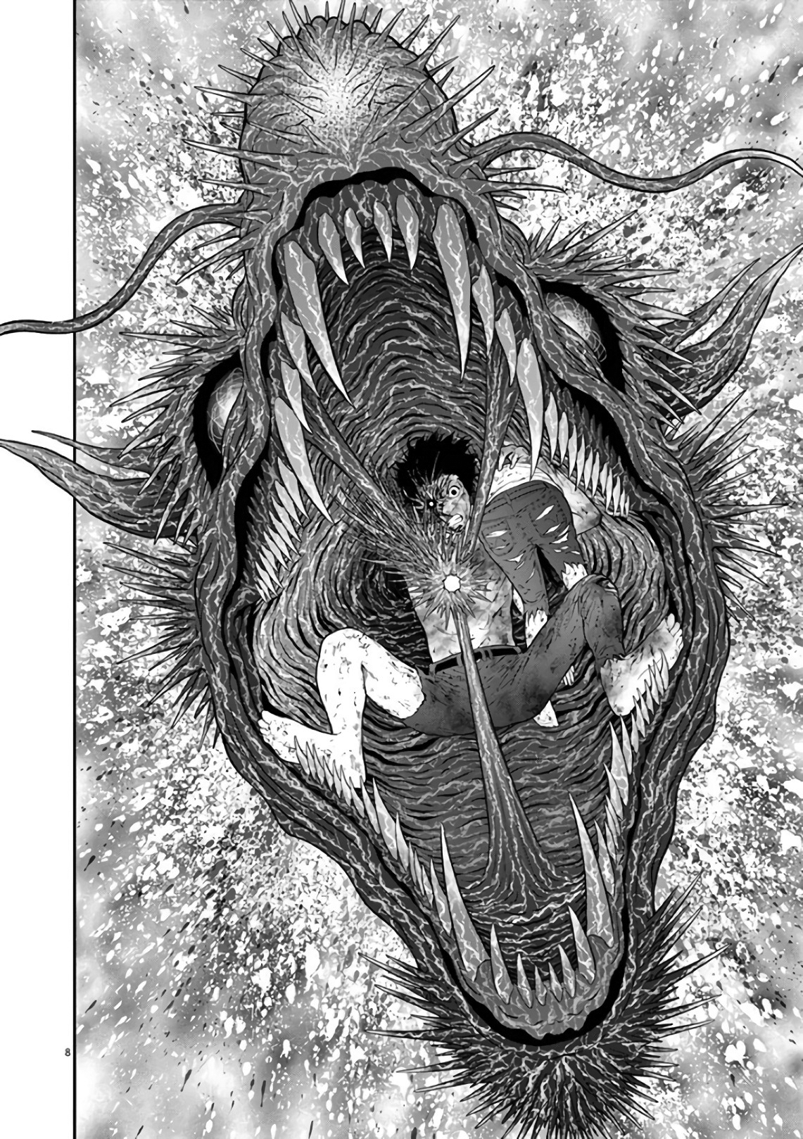 Read Jagan IT Manga Online