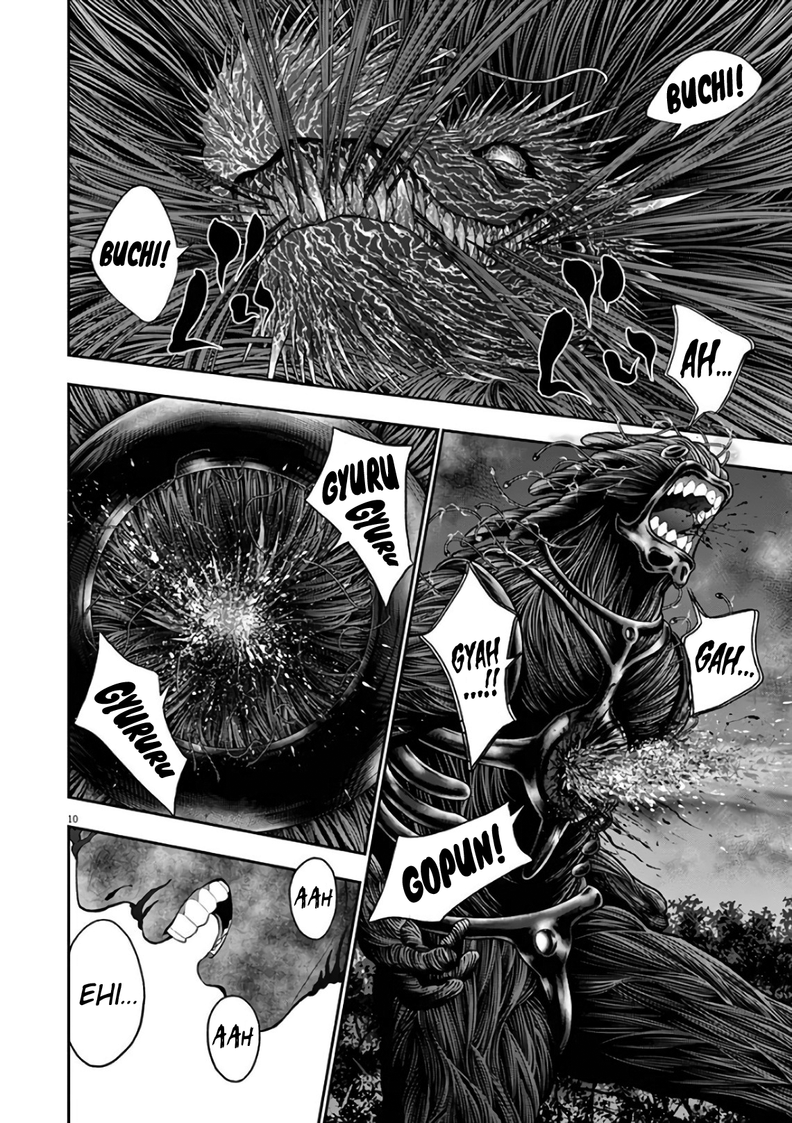 Read Jagan IT Manga Online