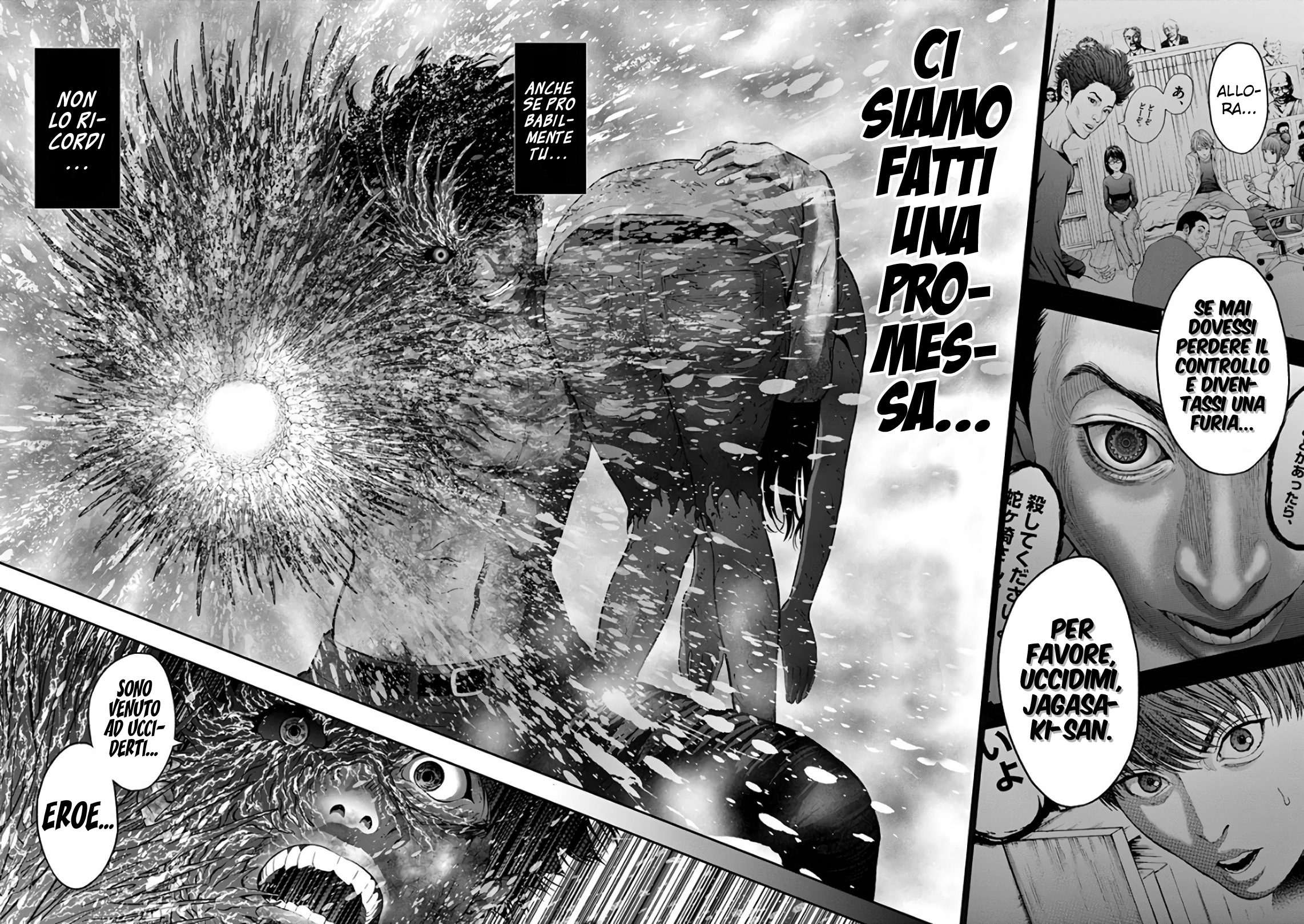 Read Jagan IT Manga Online