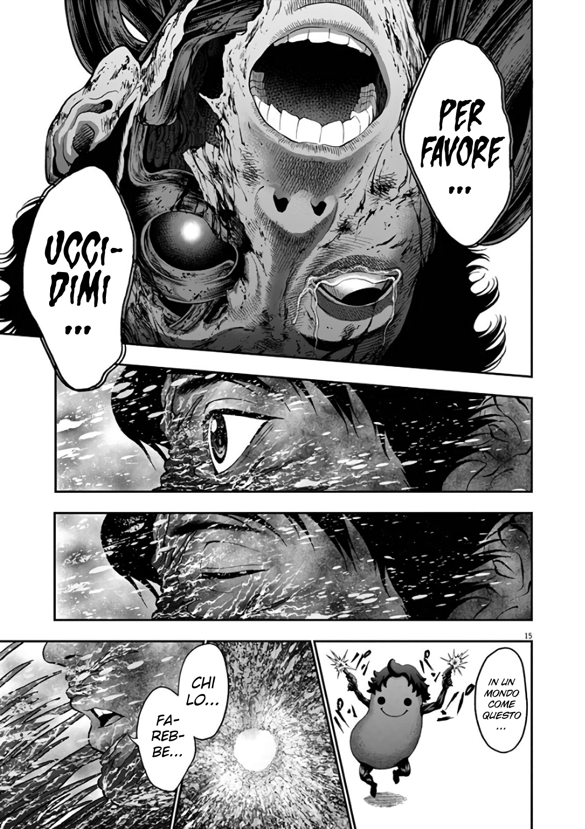 Read Jagan IT Manga Online