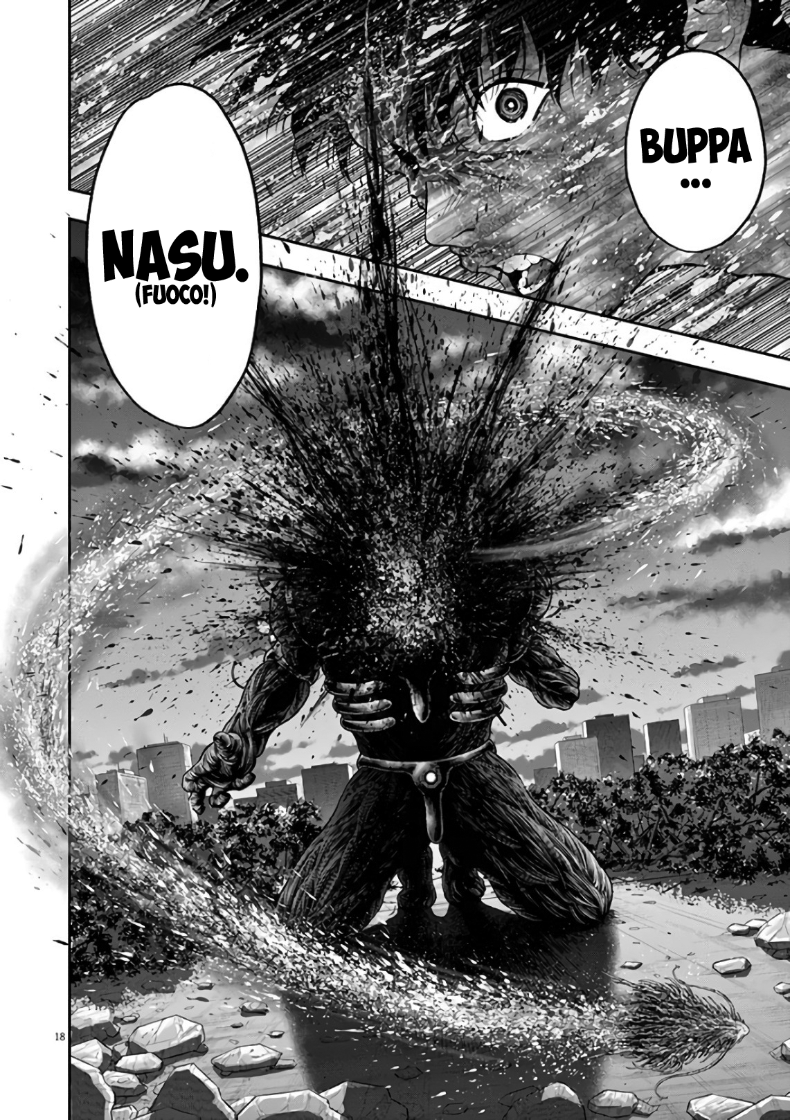 Read Jagan IT Manga Online