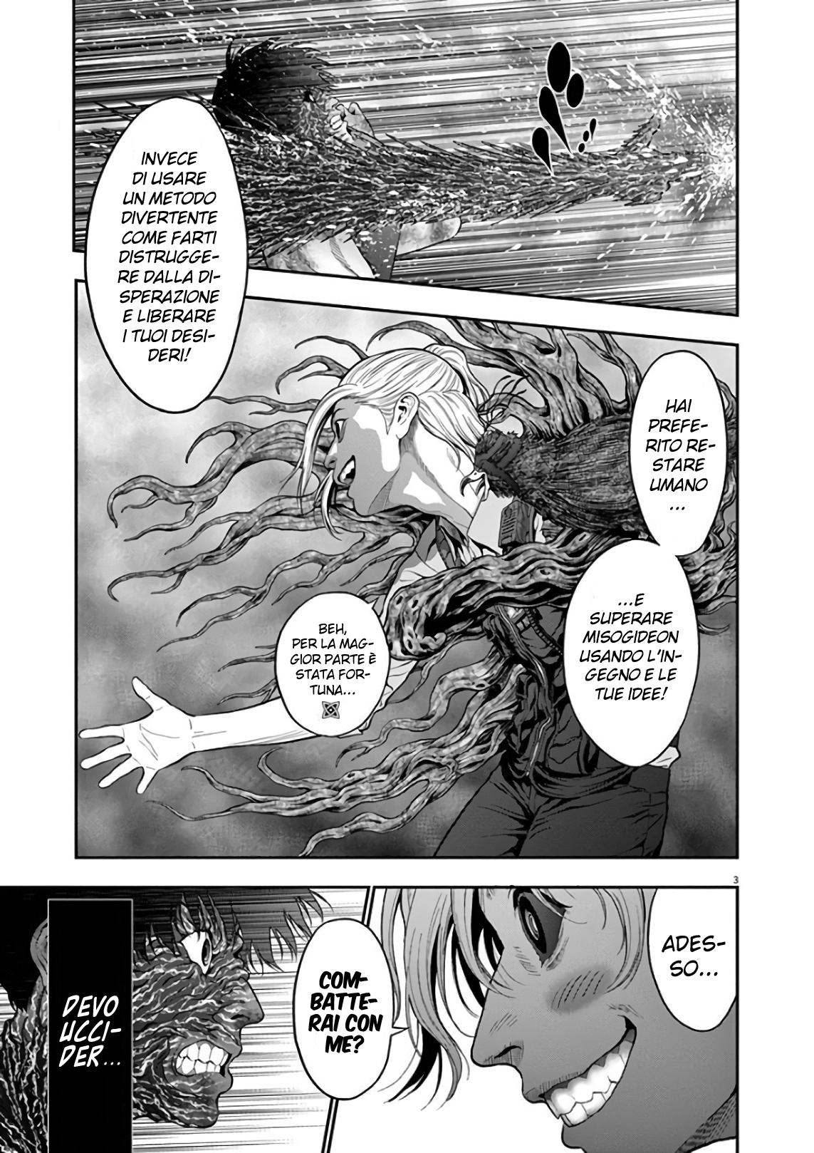 Read Jagan IT Manga Online