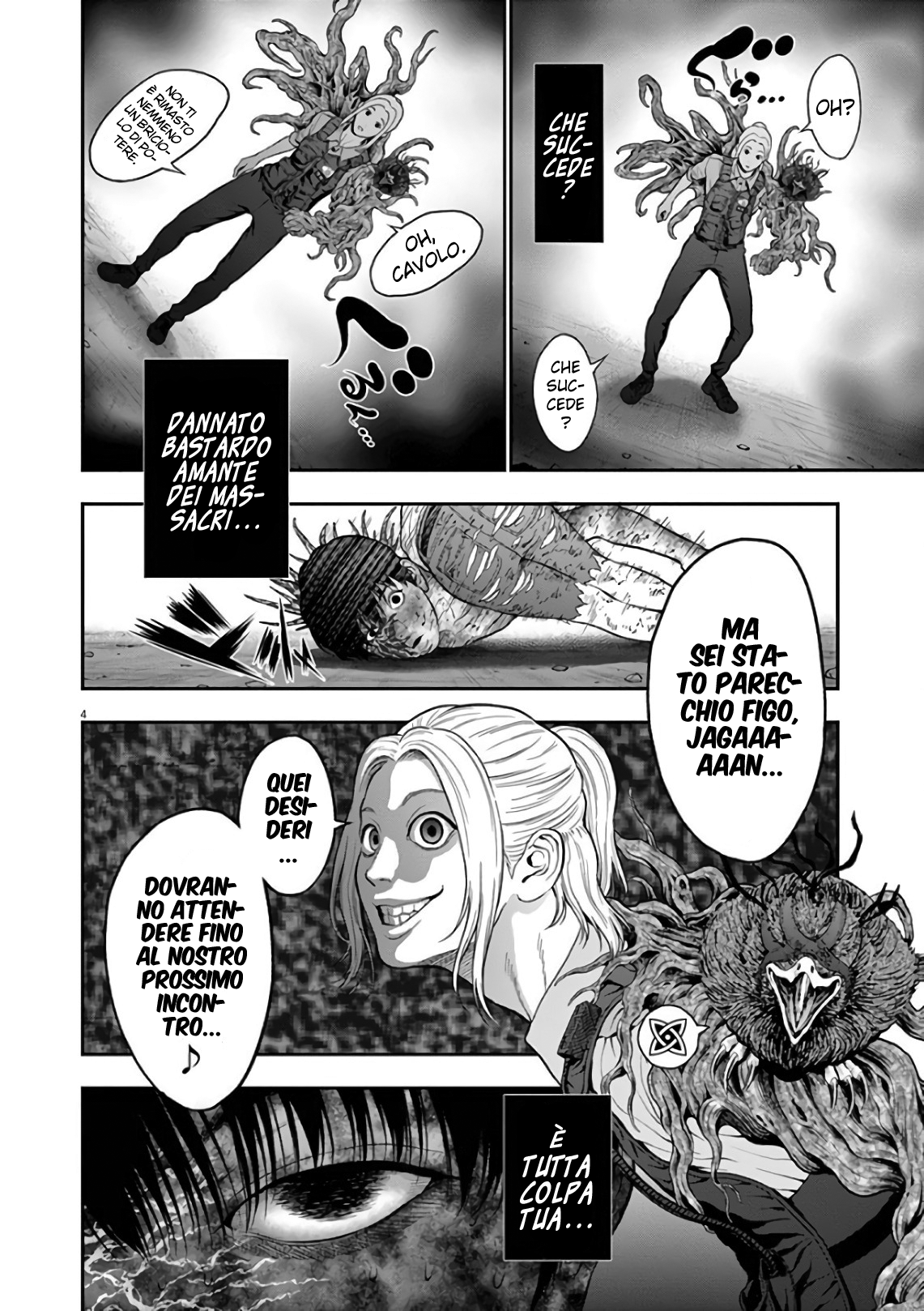 Read Jagan IT Manga Online