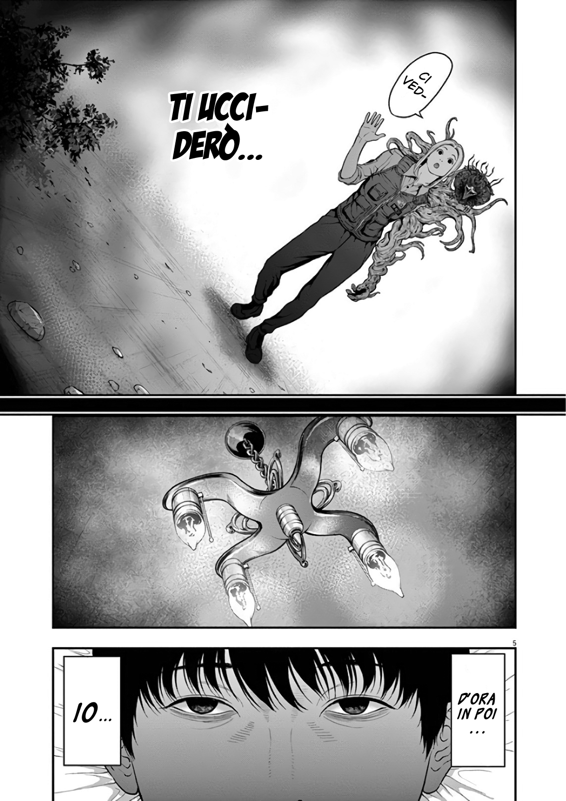 Read Jagan IT Manga Online