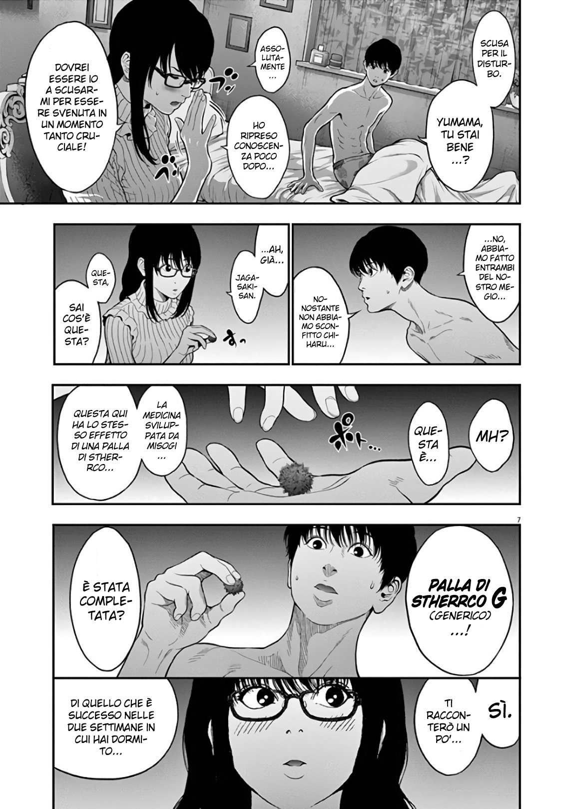 Read Jagan IT Manga Online