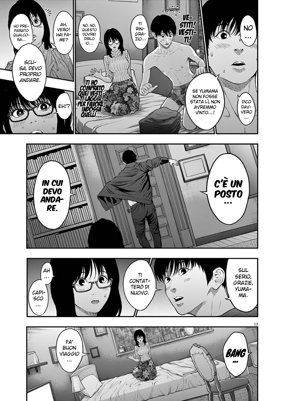 Read Jagan IT Manga Online