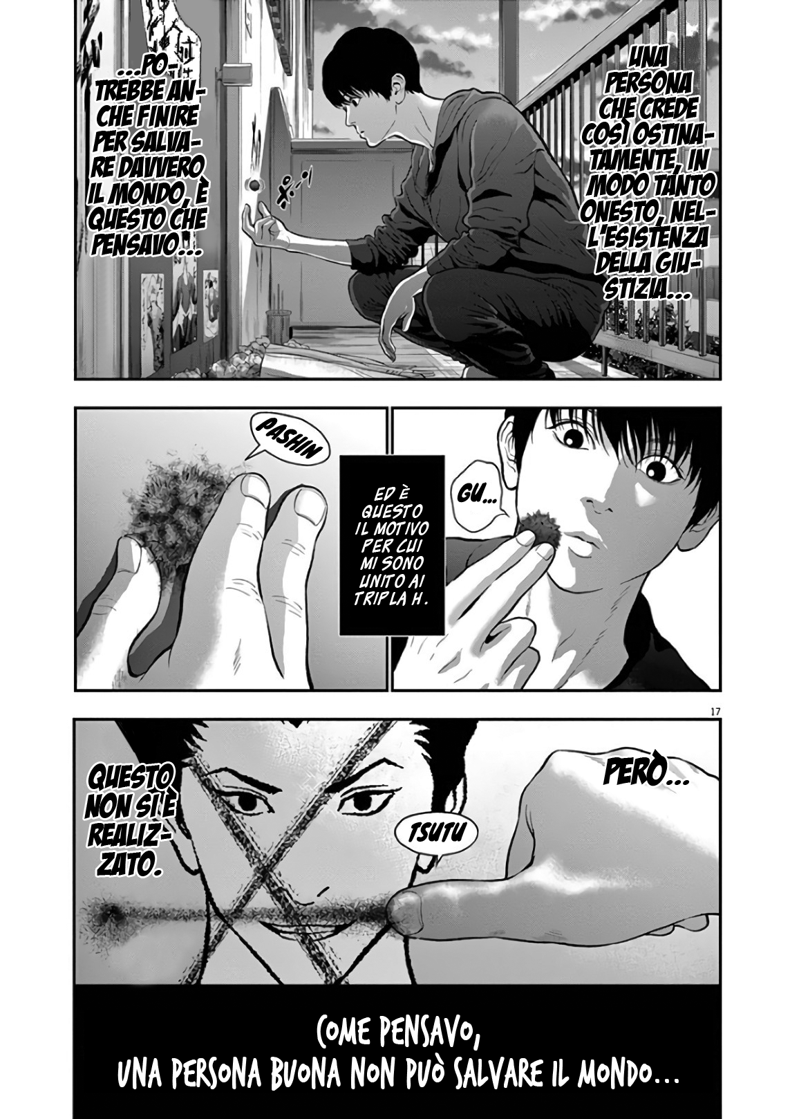 Read Jagan IT Manga Online