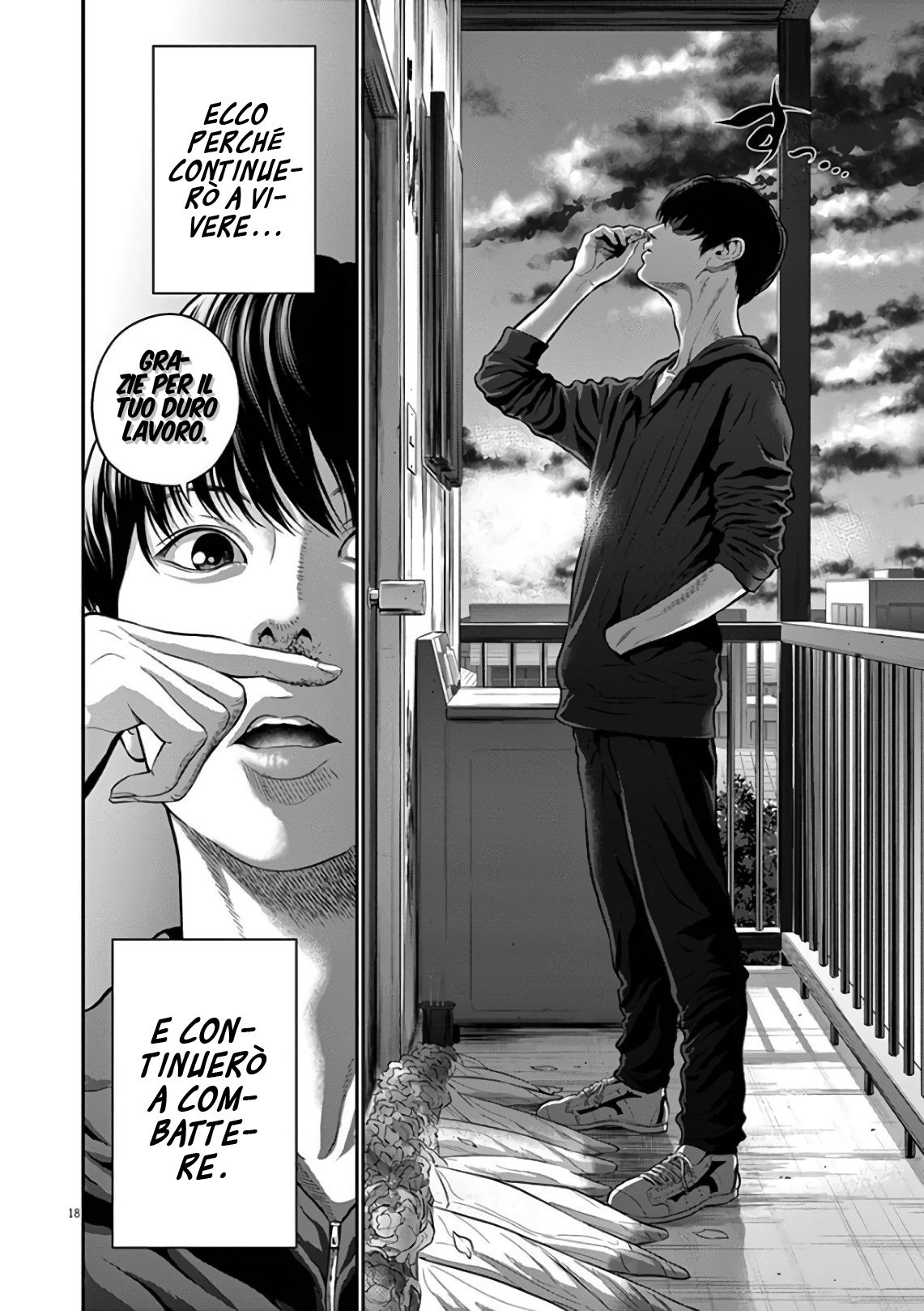 Read Jagan IT Manga Online