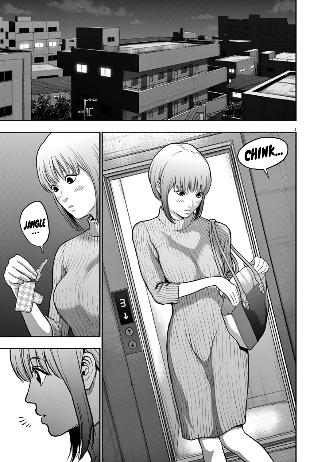 Read Jagan IT Manga Online