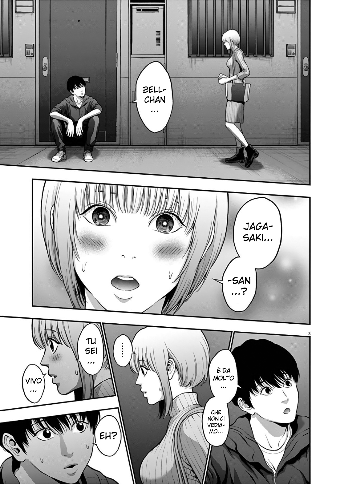 Read Jagan IT Manga Online