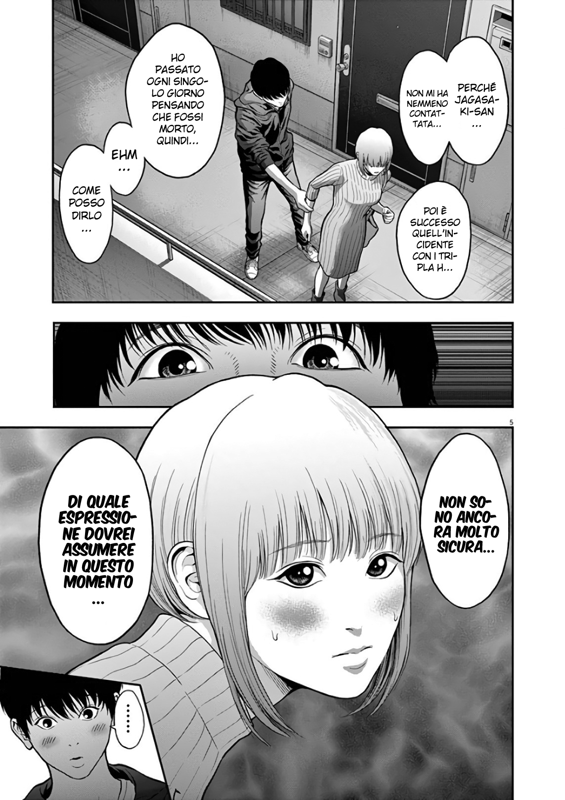 Read Jagan IT Manga Online