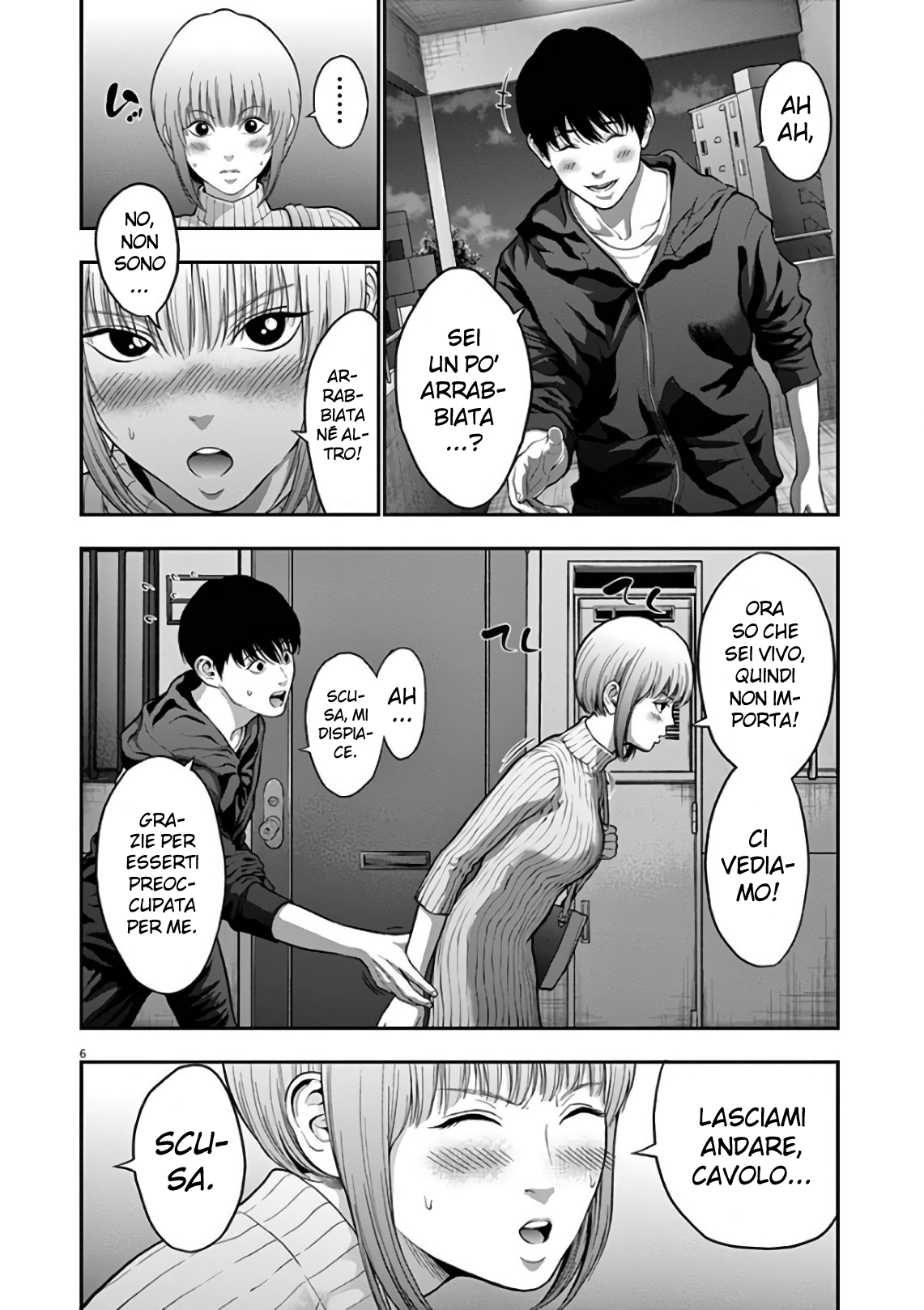 Read Jagan IT Manga Online