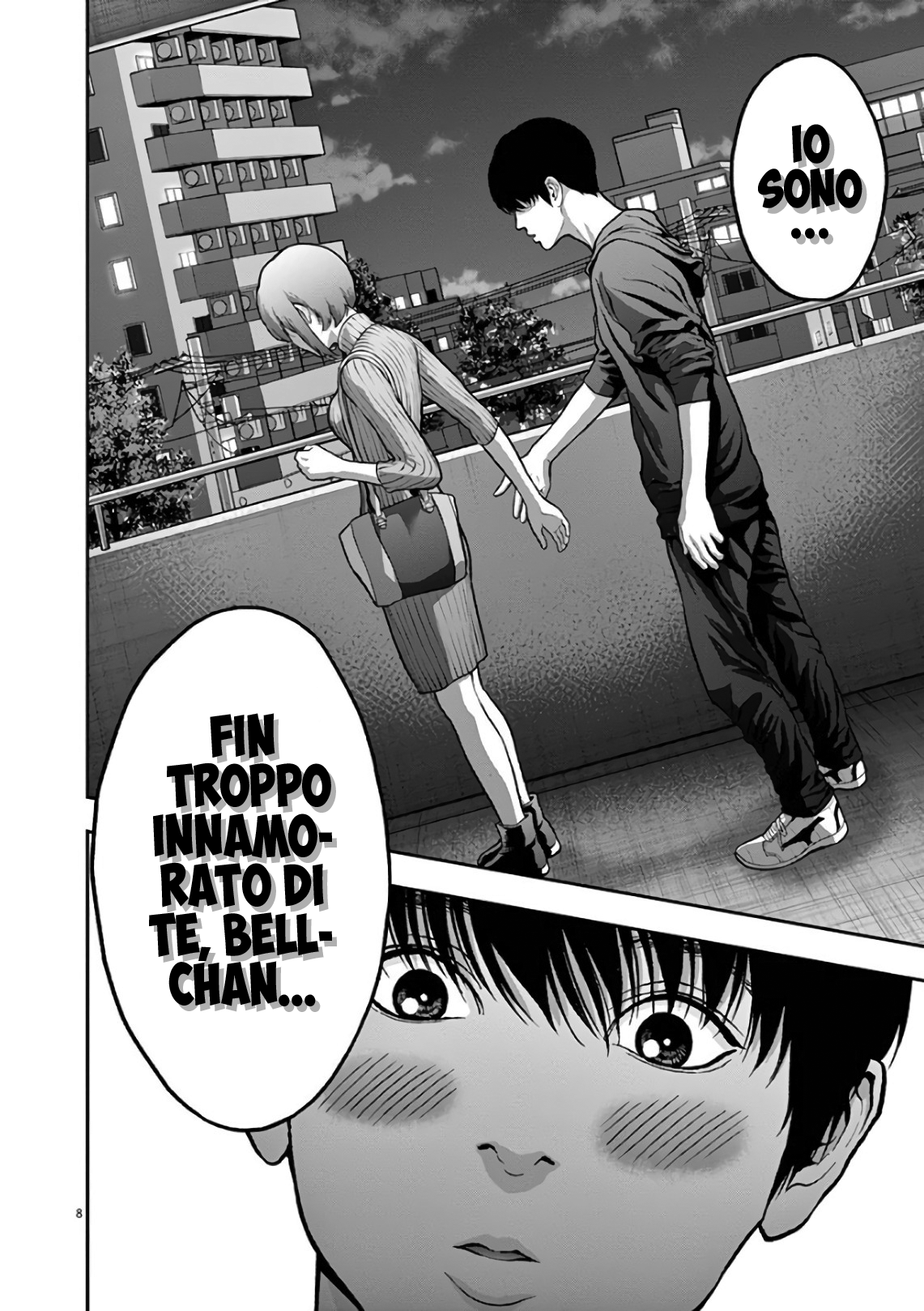 Read Jagan IT Manga Online