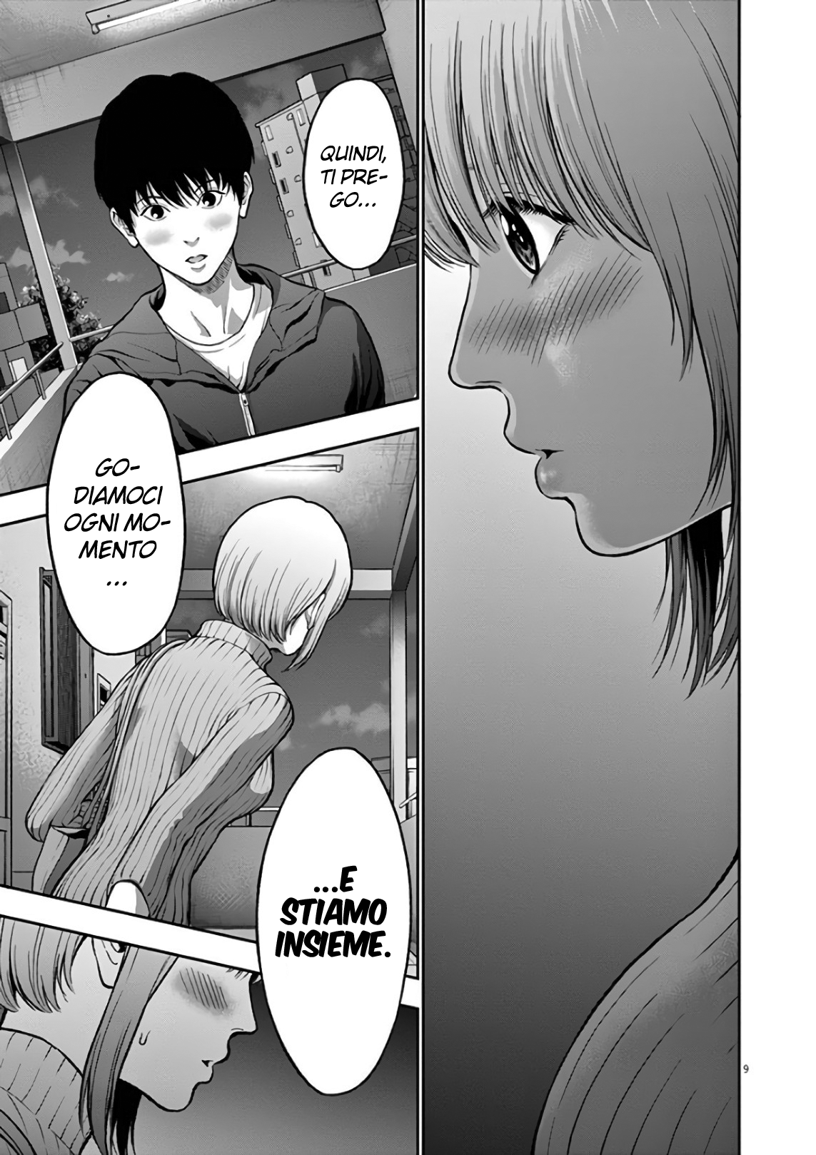 Read Jagan IT Manga Online