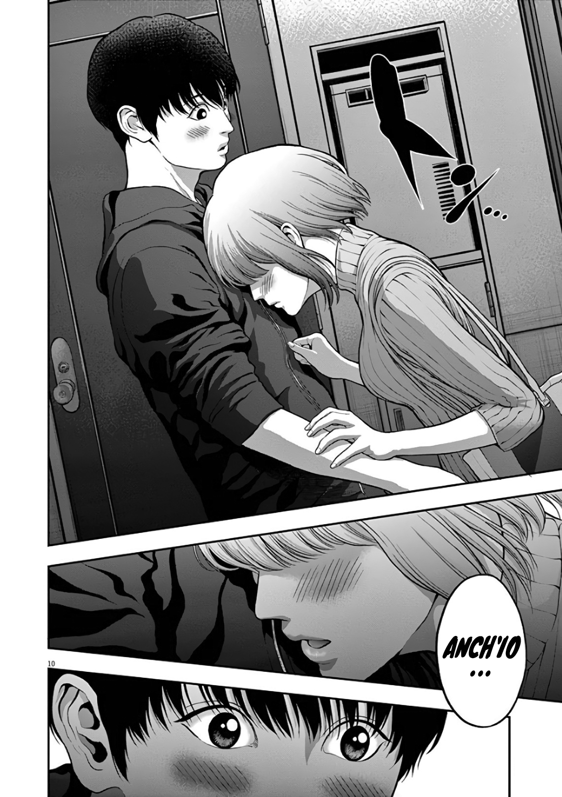 Read Jagan IT Manga Online