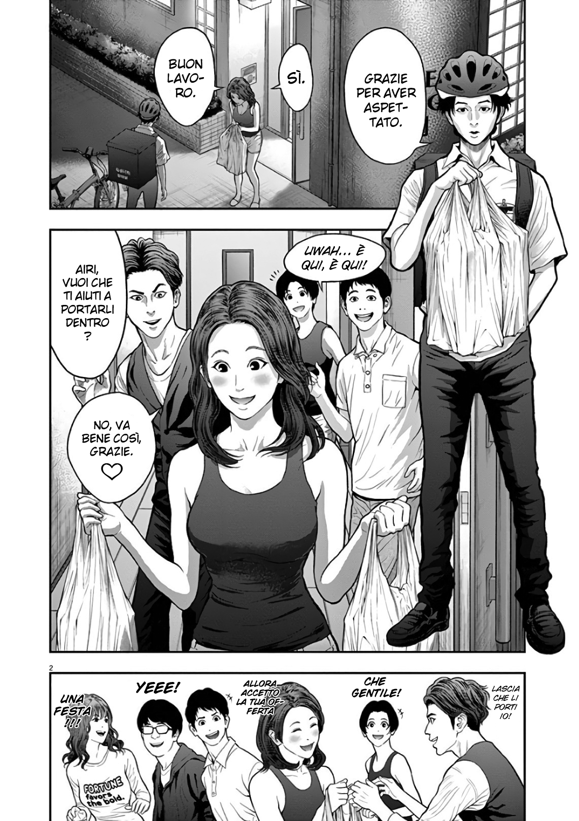 Read Jagan IT Manga Online