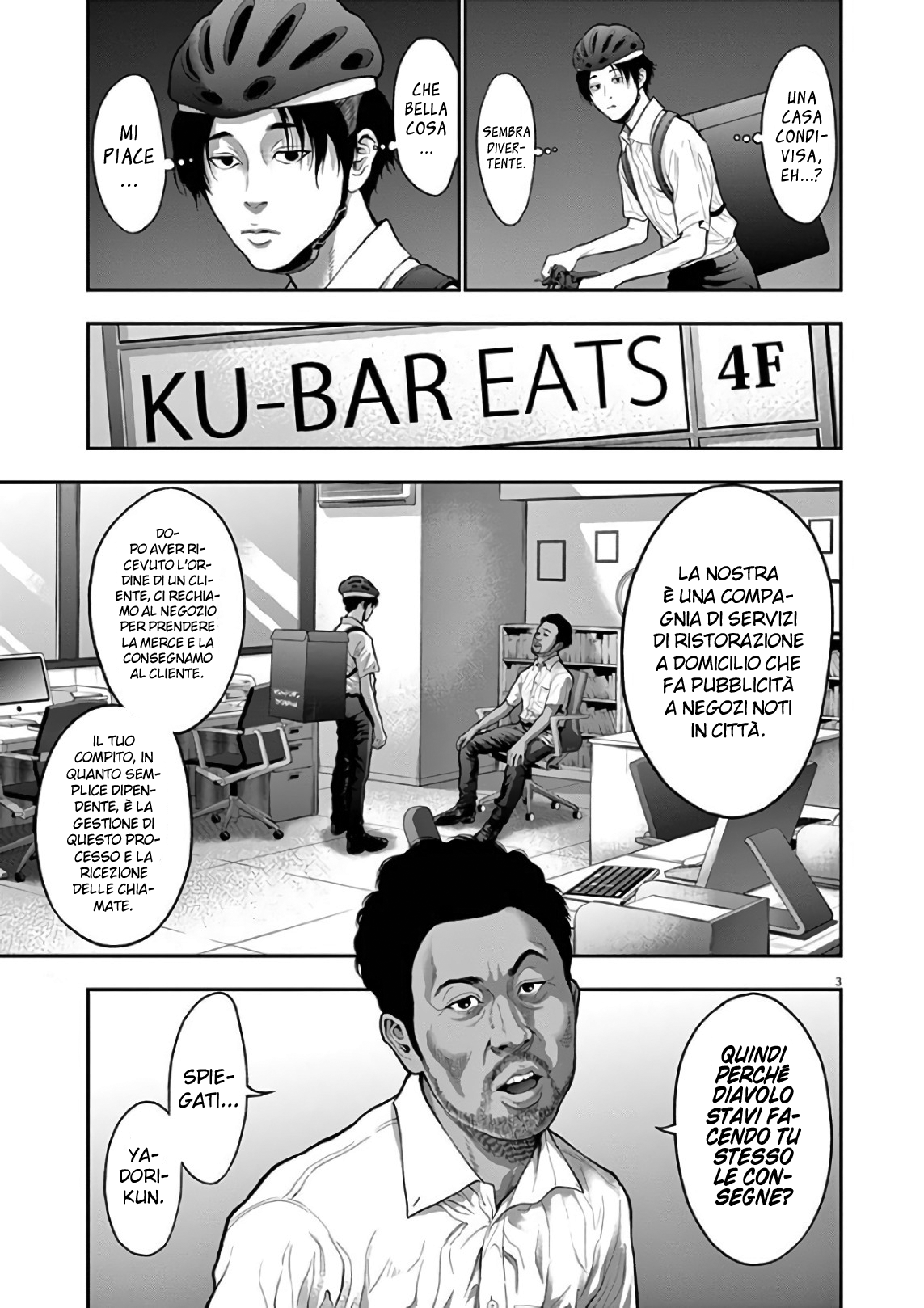 Read Jagan IT Manga Online