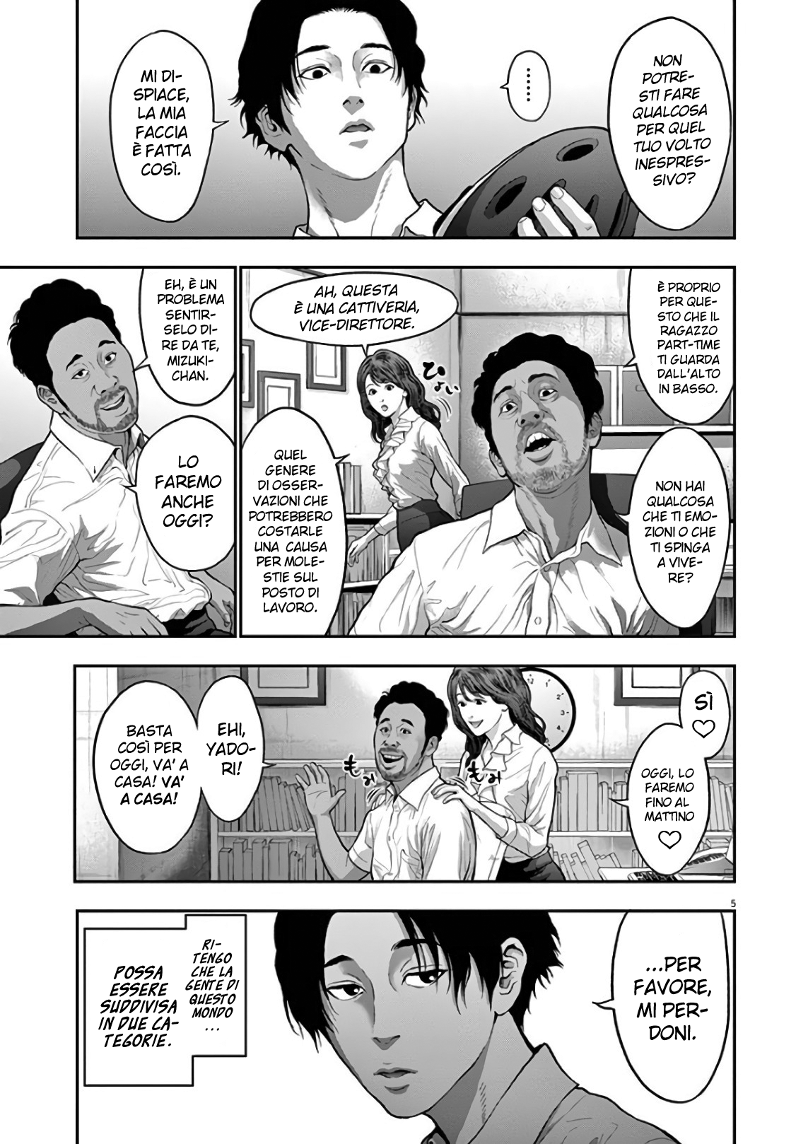 Read Jagan IT Manga Online