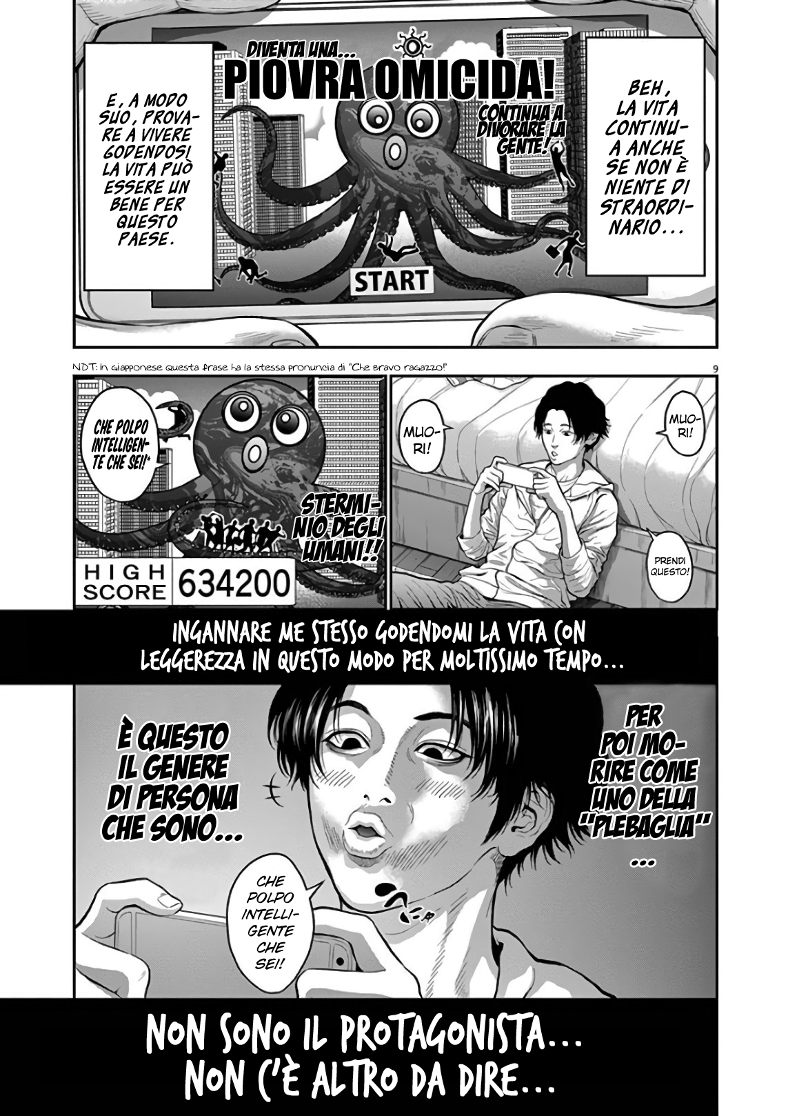 Read Jagan IT Manga Online