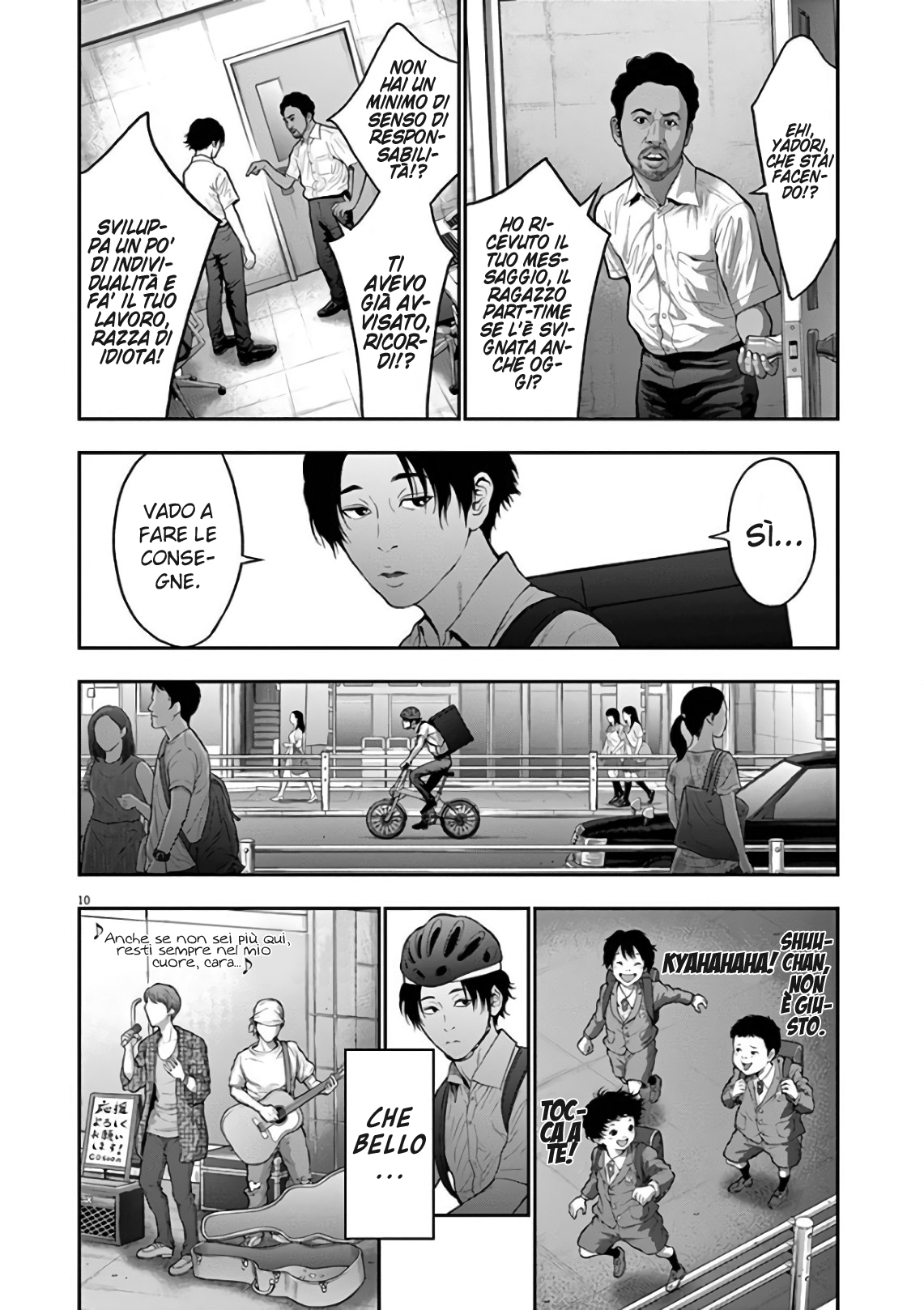 Read Jagan IT Manga Online