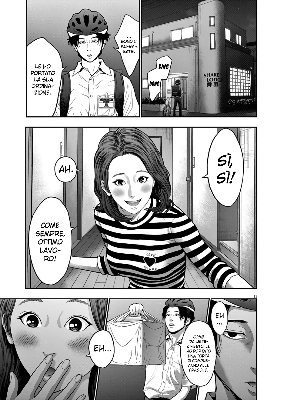 Read Jagan IT Manga Online