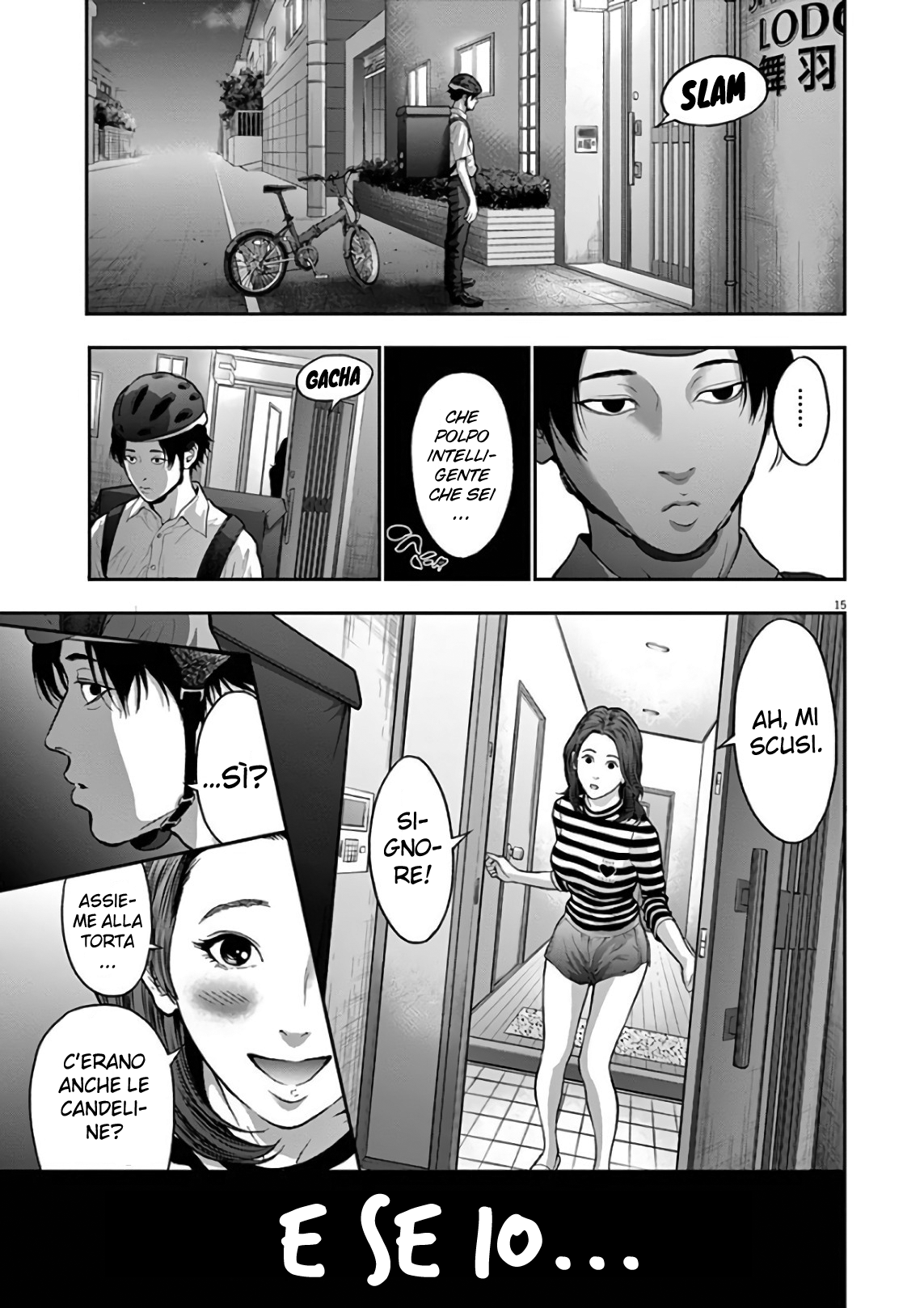 Read Jagan IT Manga Online