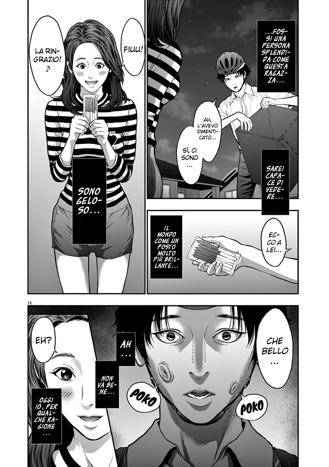 Read Jagan IT Manga Online