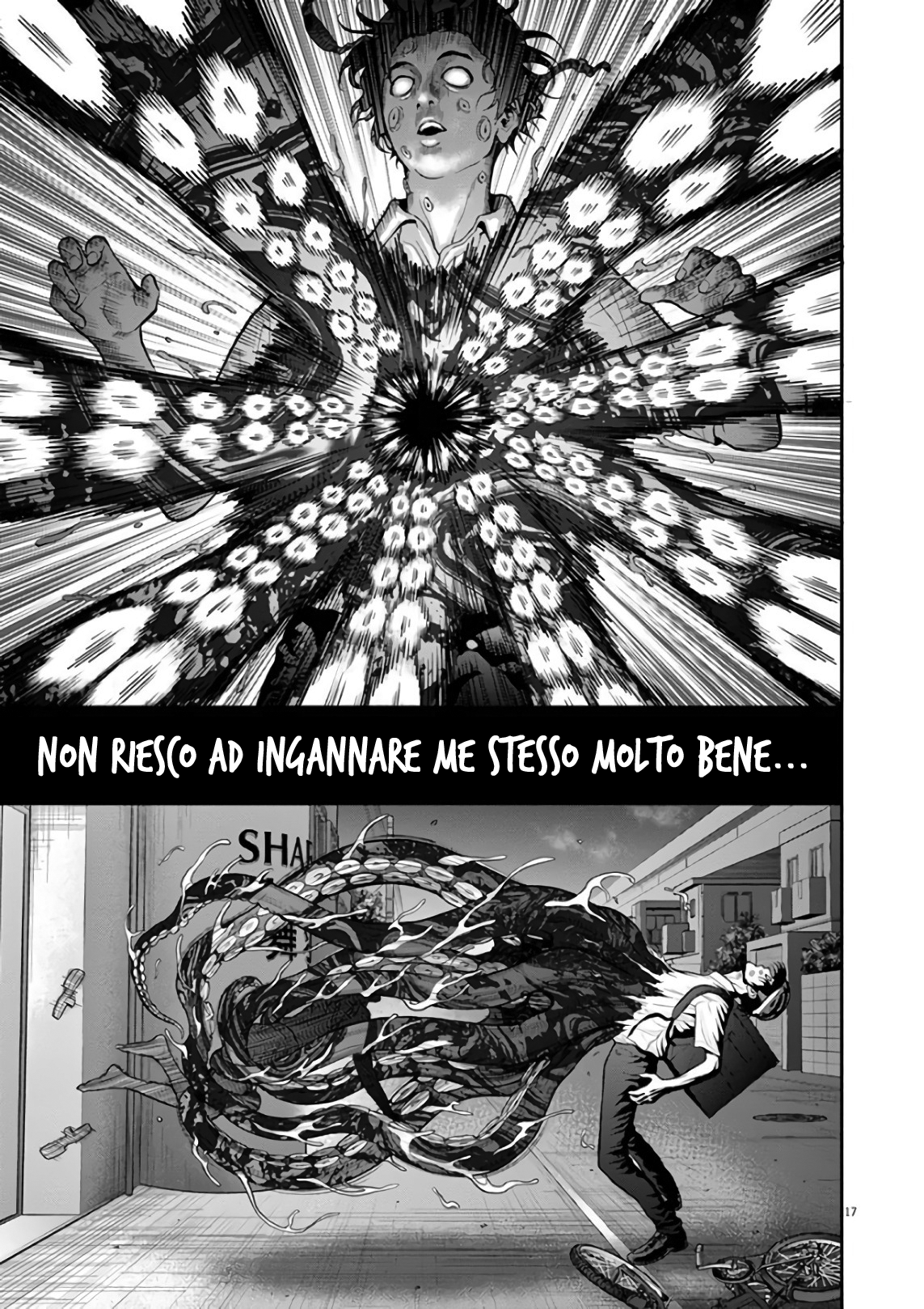 Read Jagan IT Manga Online