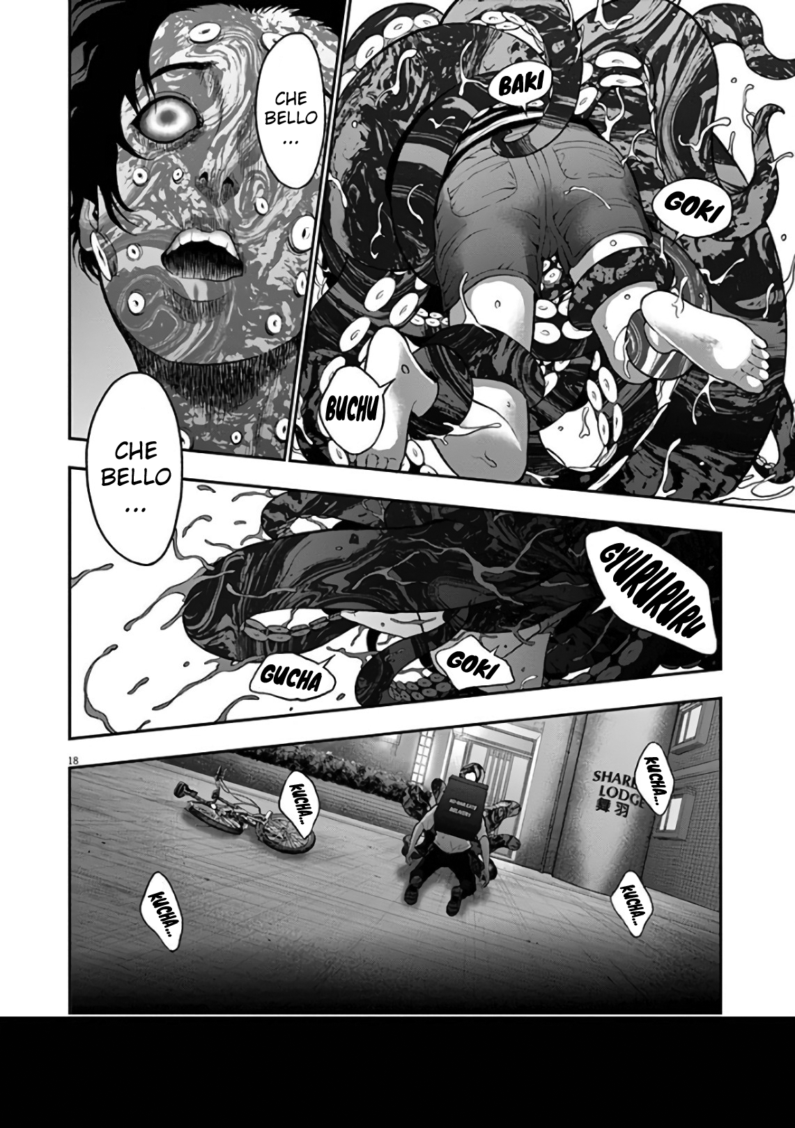 Read Jagan IT Manga Online