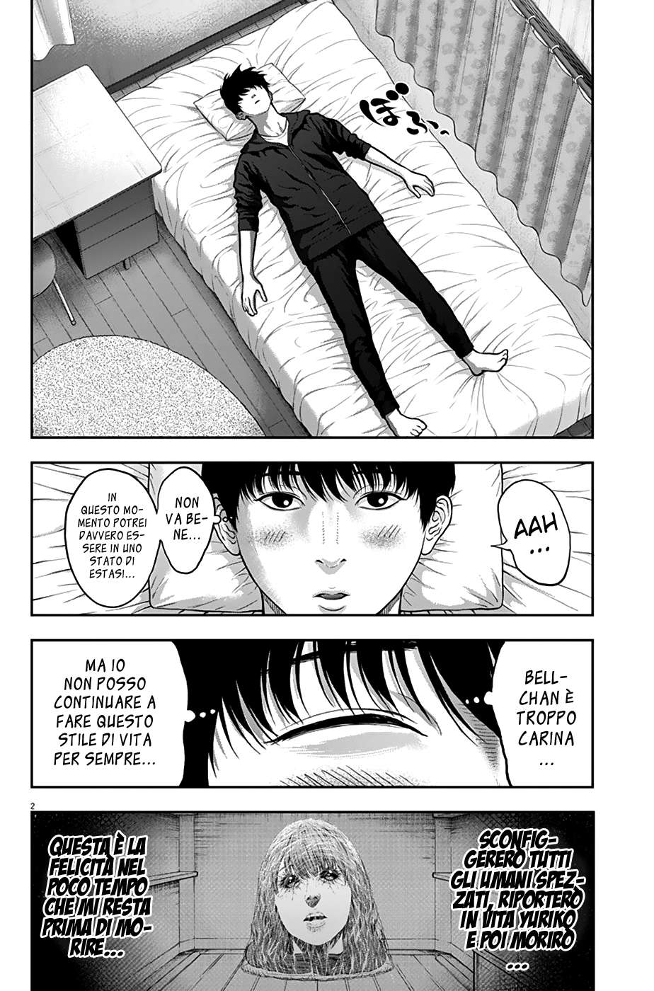 Read Jagan IT Manga Online