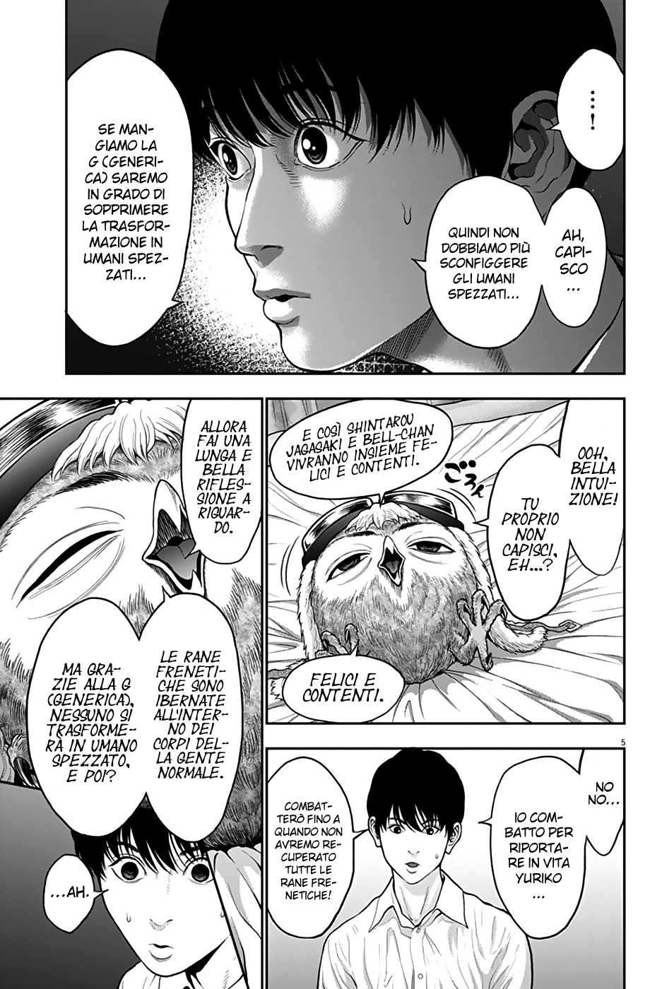 Read Jagan IT Manga Online