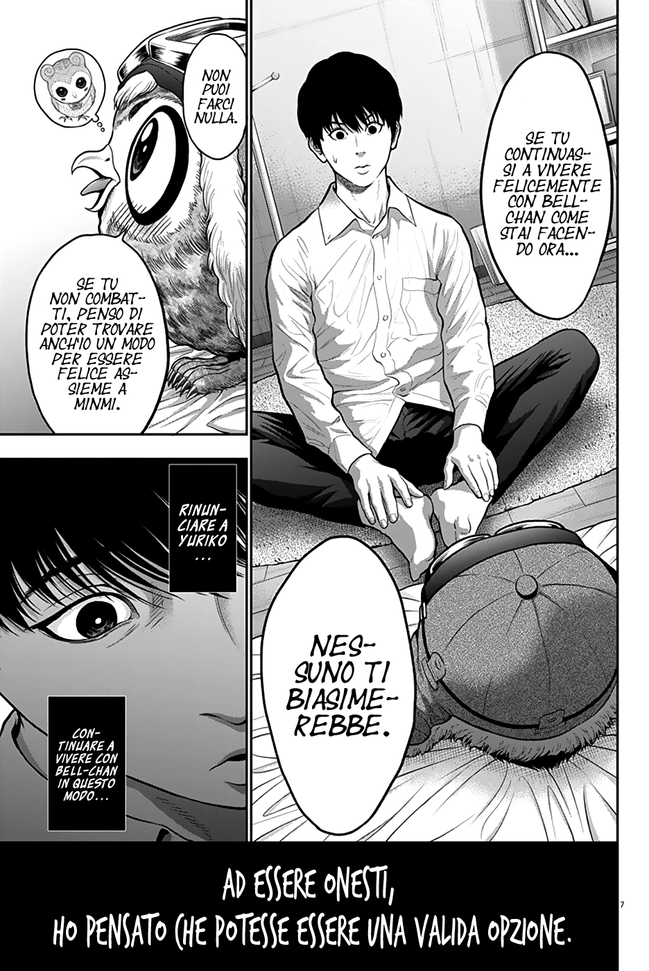 Read Jagan IT Manga Online