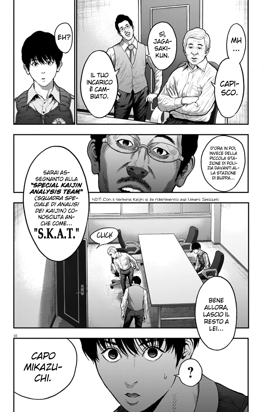 Read Jagan IT Manga Online
