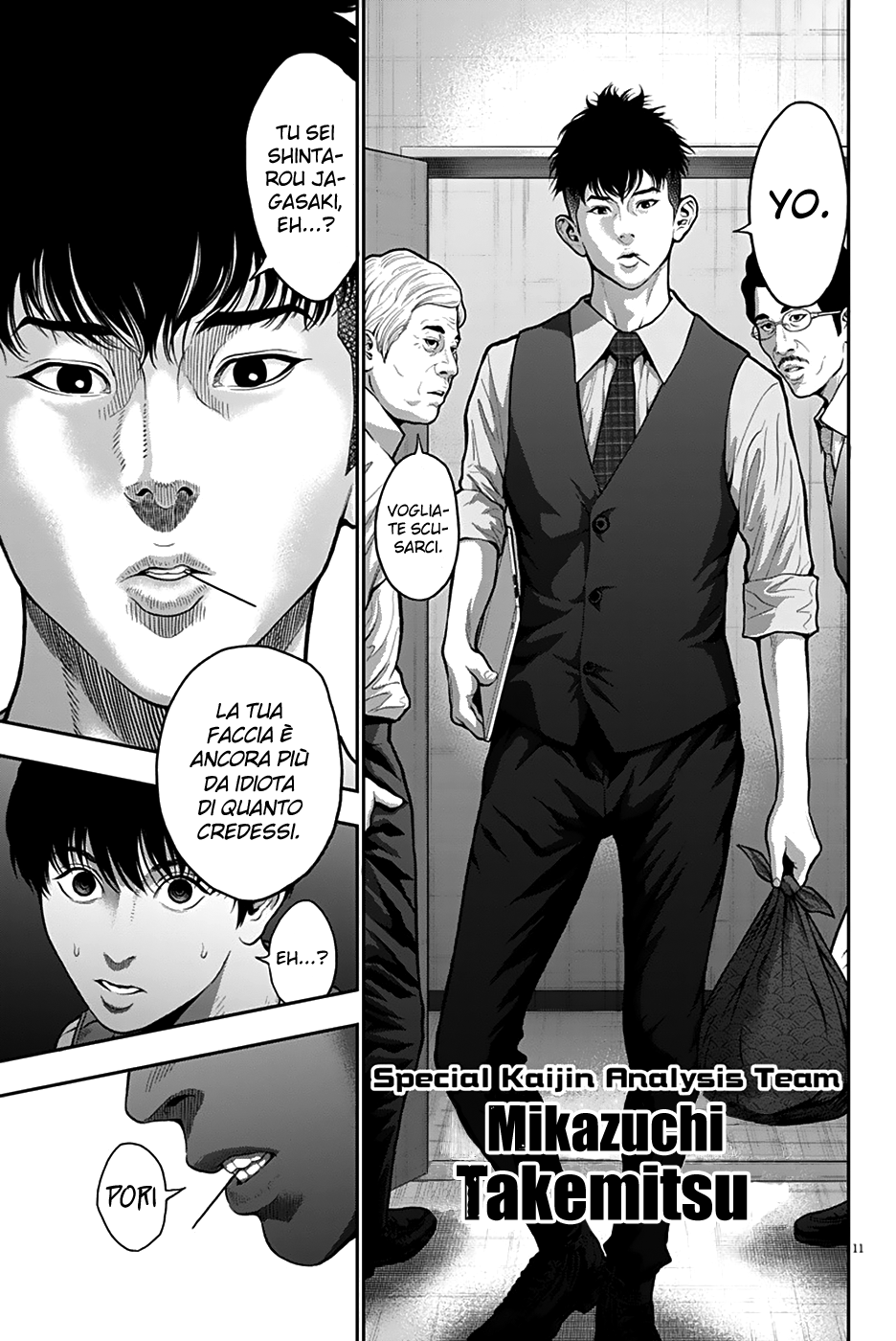 Read Jagan IT Manga Online