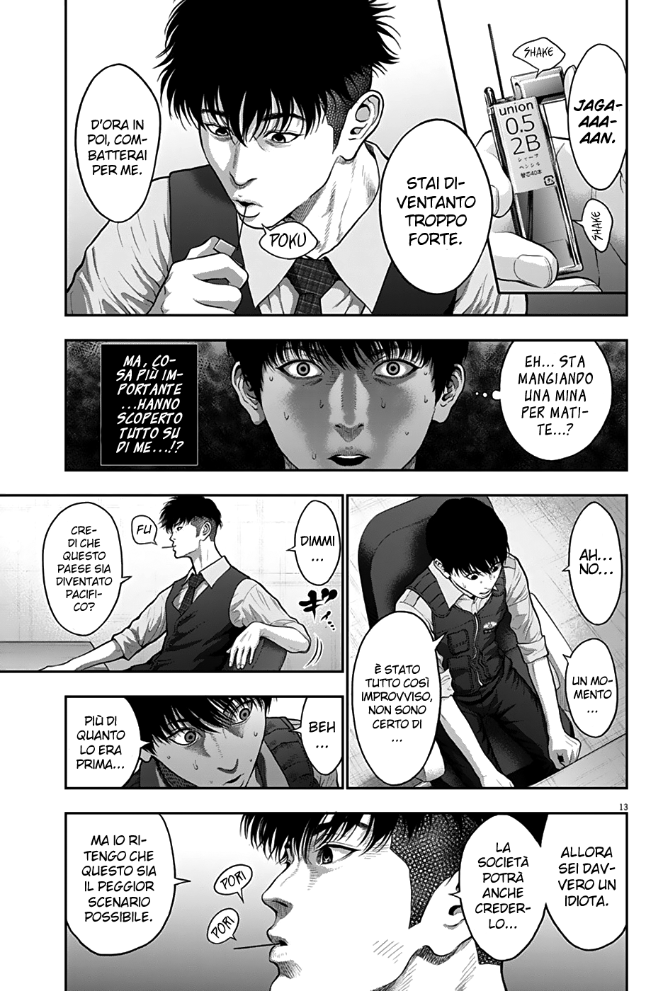 Read Jagan IT Manga Online