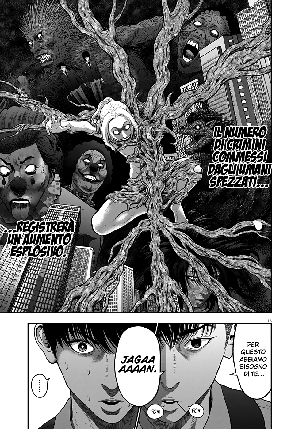 Read Jagan IT Manga Online