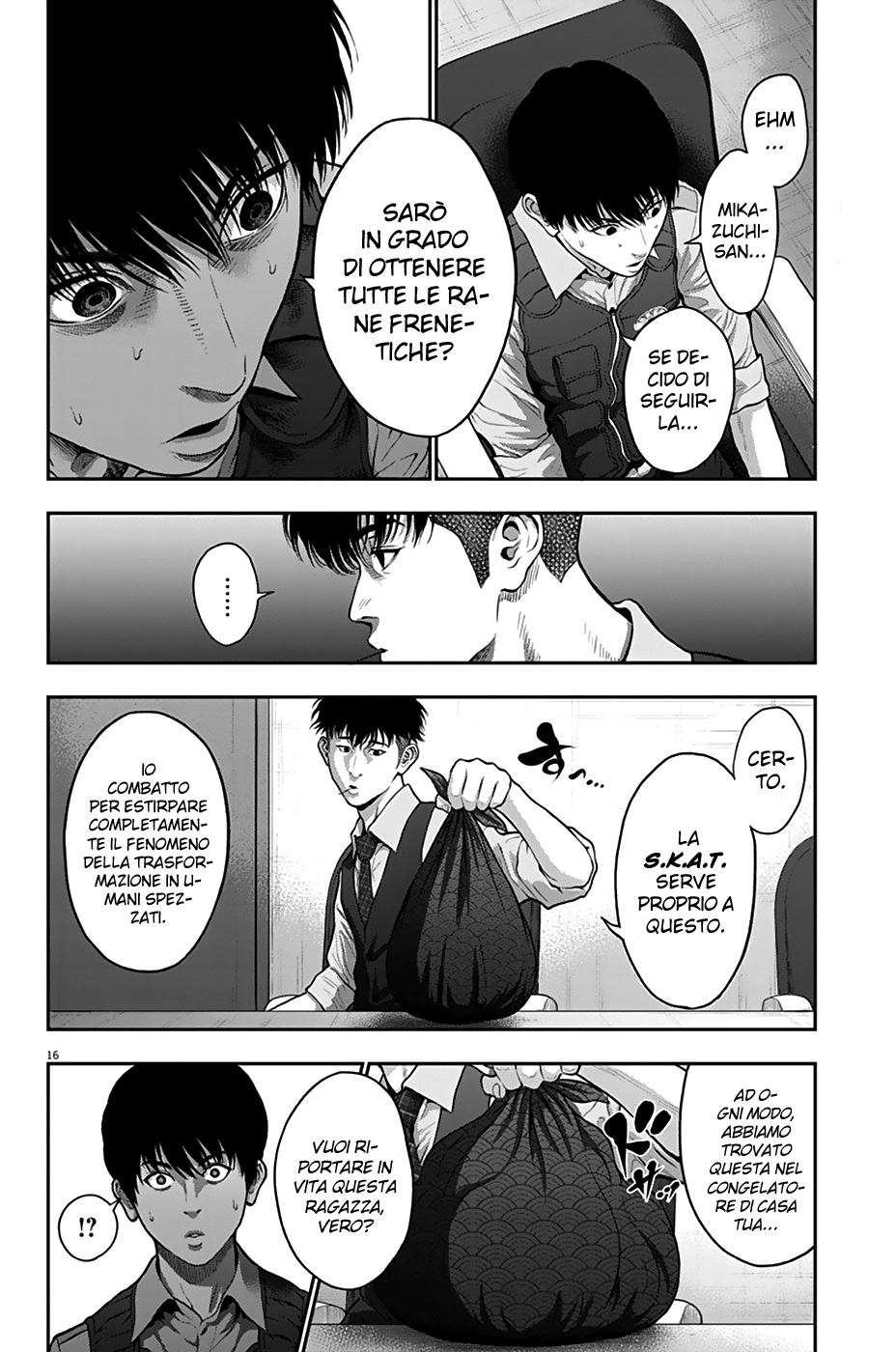 Read Jagan IT Manga Online