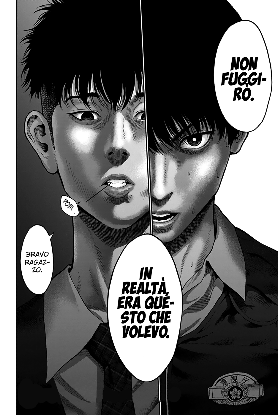 Read Jagan IT Manga Online