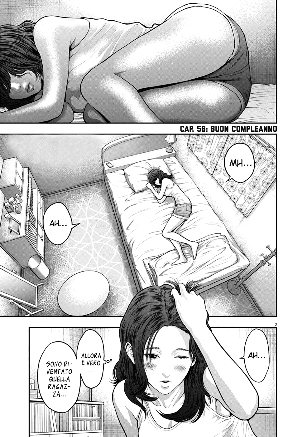 Read Jagan IT Manga Online