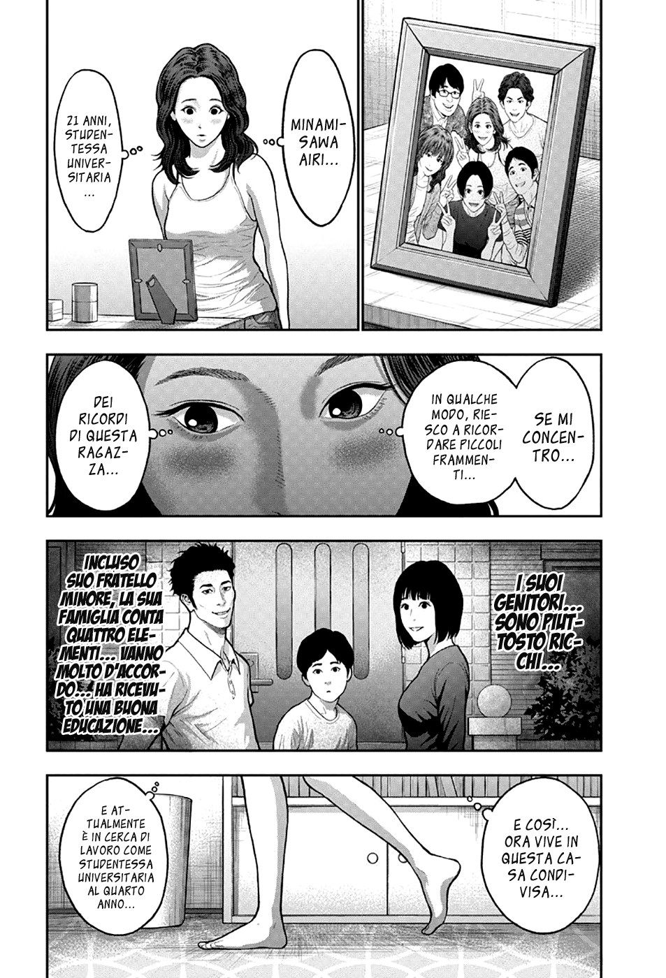 Read Jagan IT Manga Online