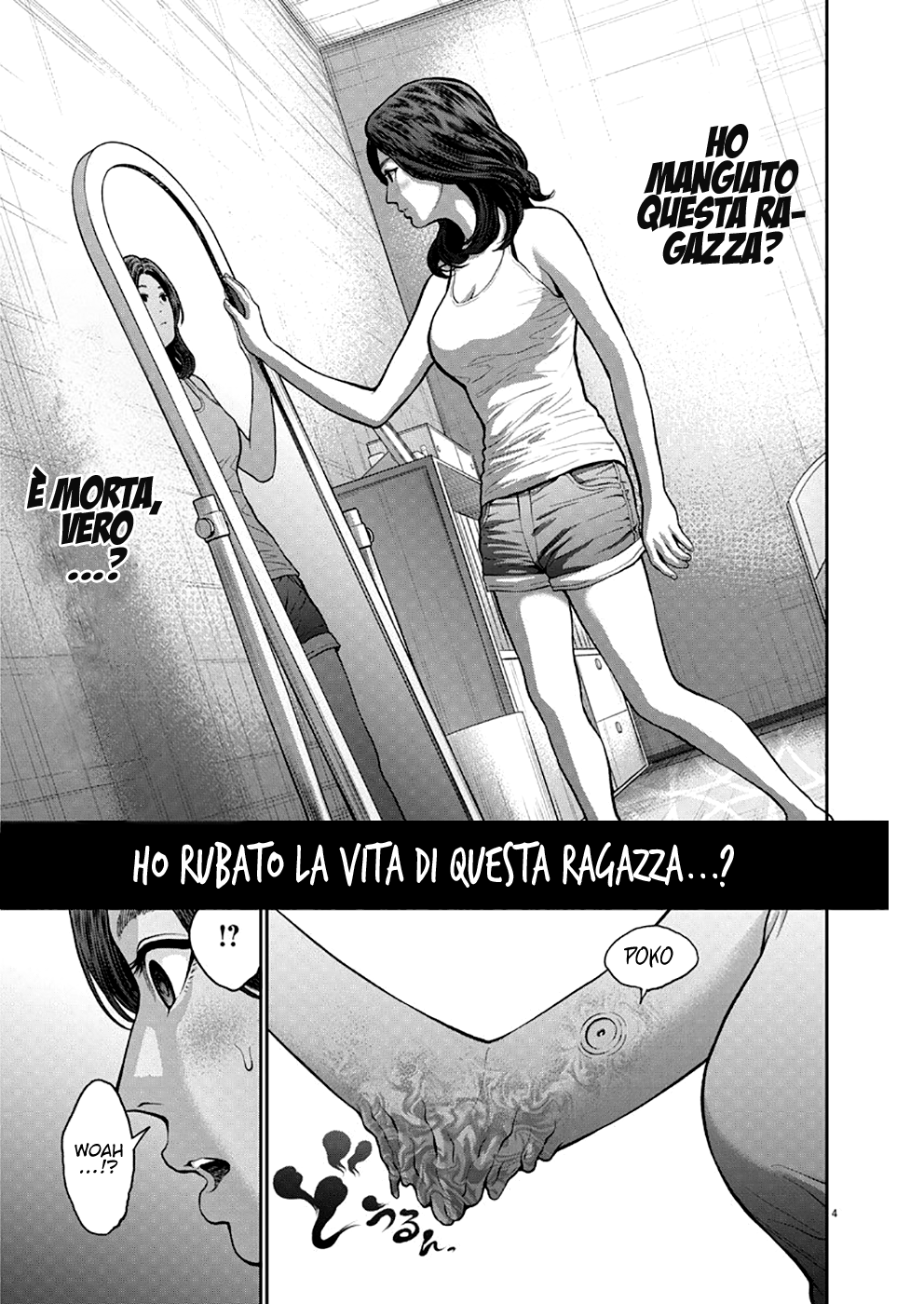 Read Jagan IT Manga Online