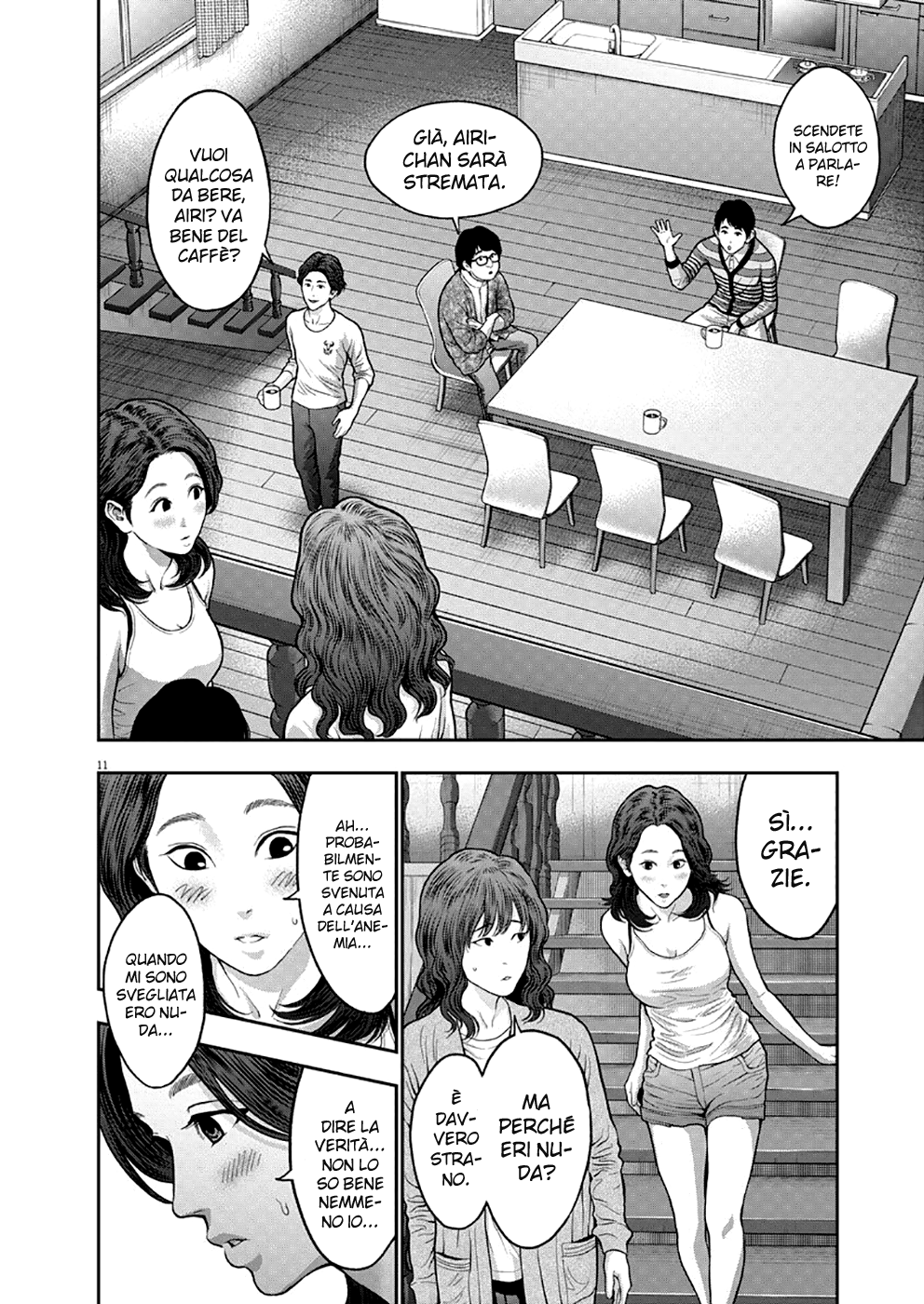 Read Jagan IT Manga Online