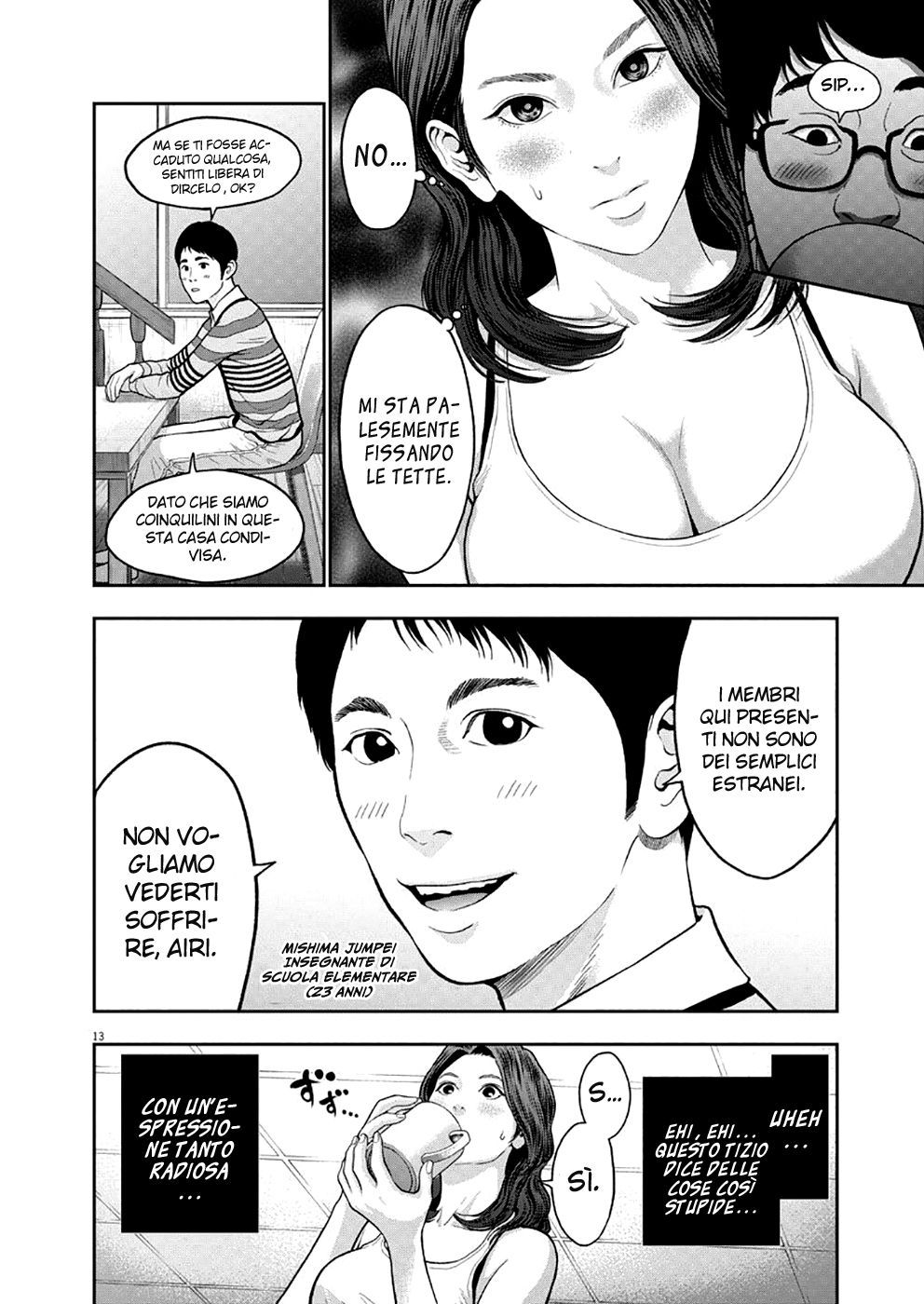 Read Jagan IT Manga Online