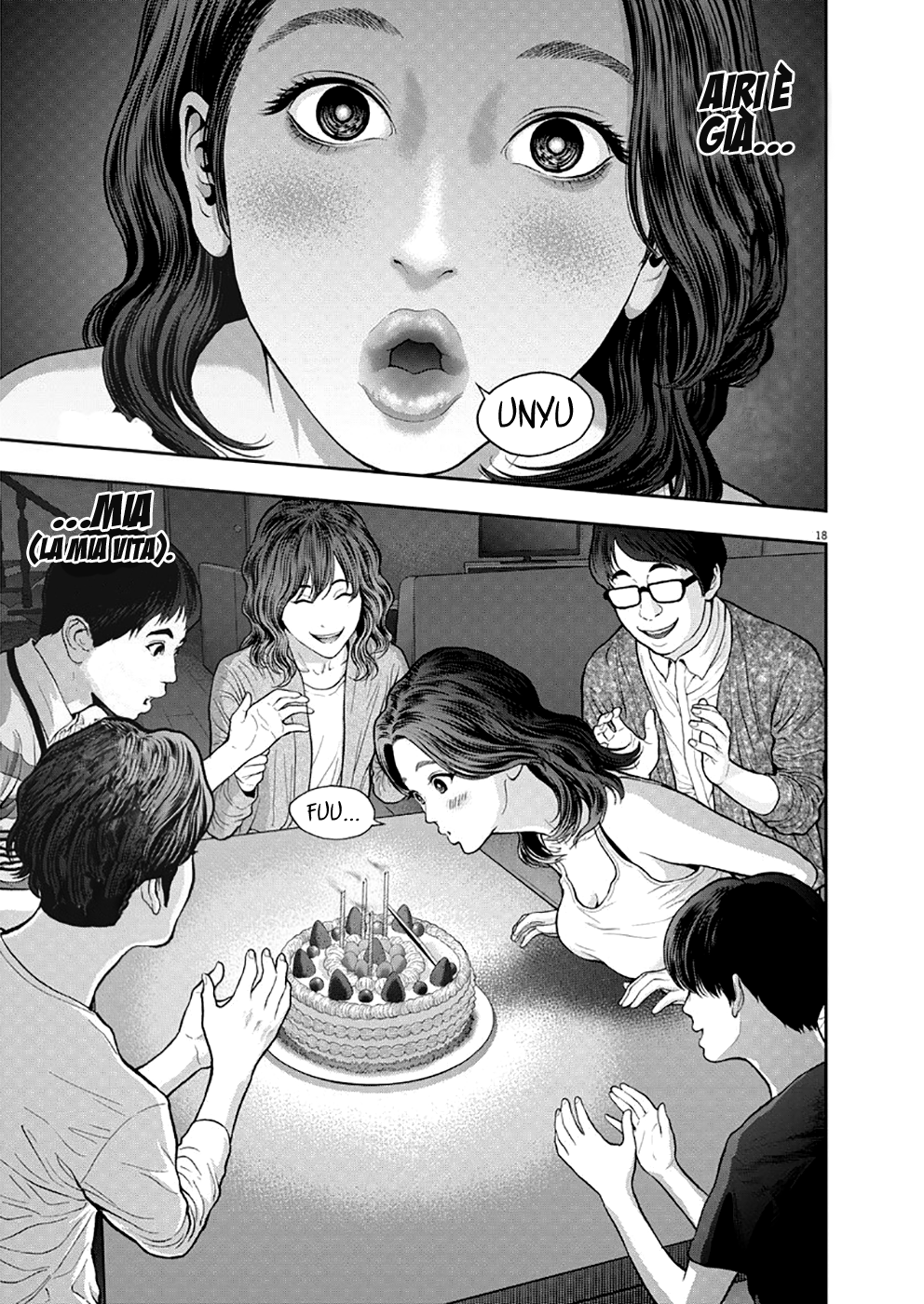 Read Jagan IT Manga Online