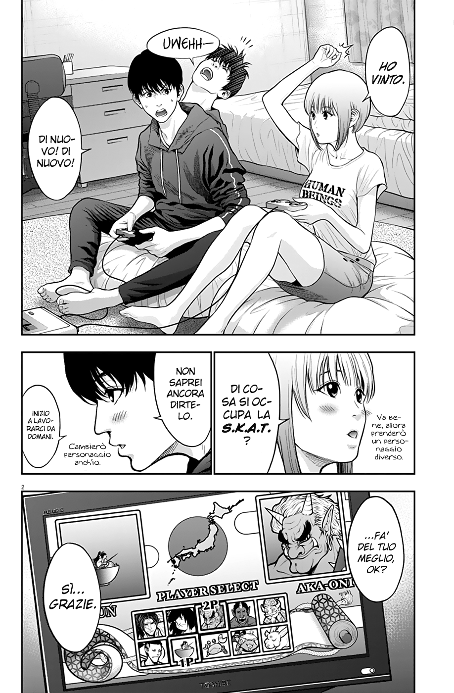 Read Jagan IT Manga Online