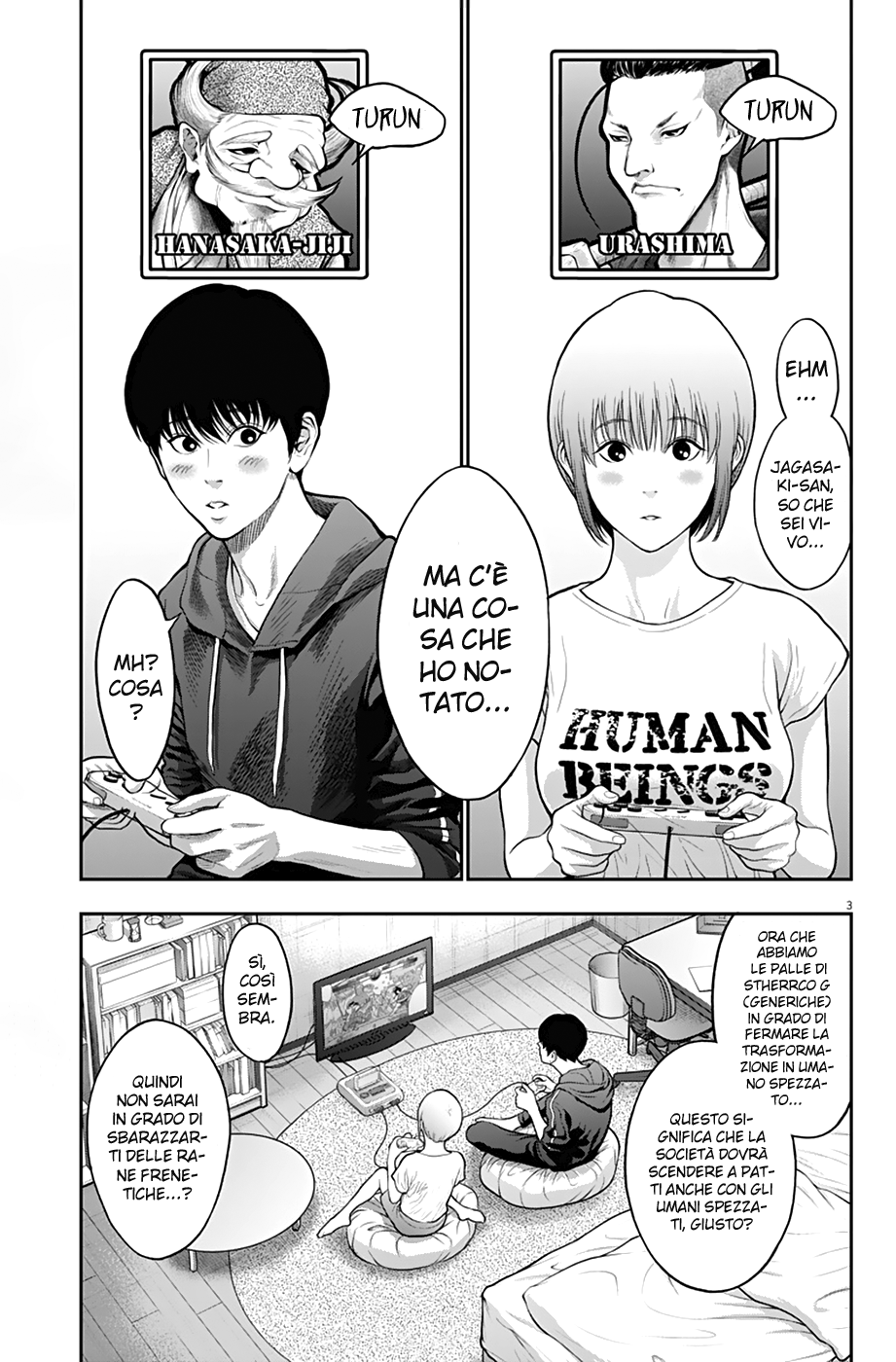 Read Jagan IT Manga Online