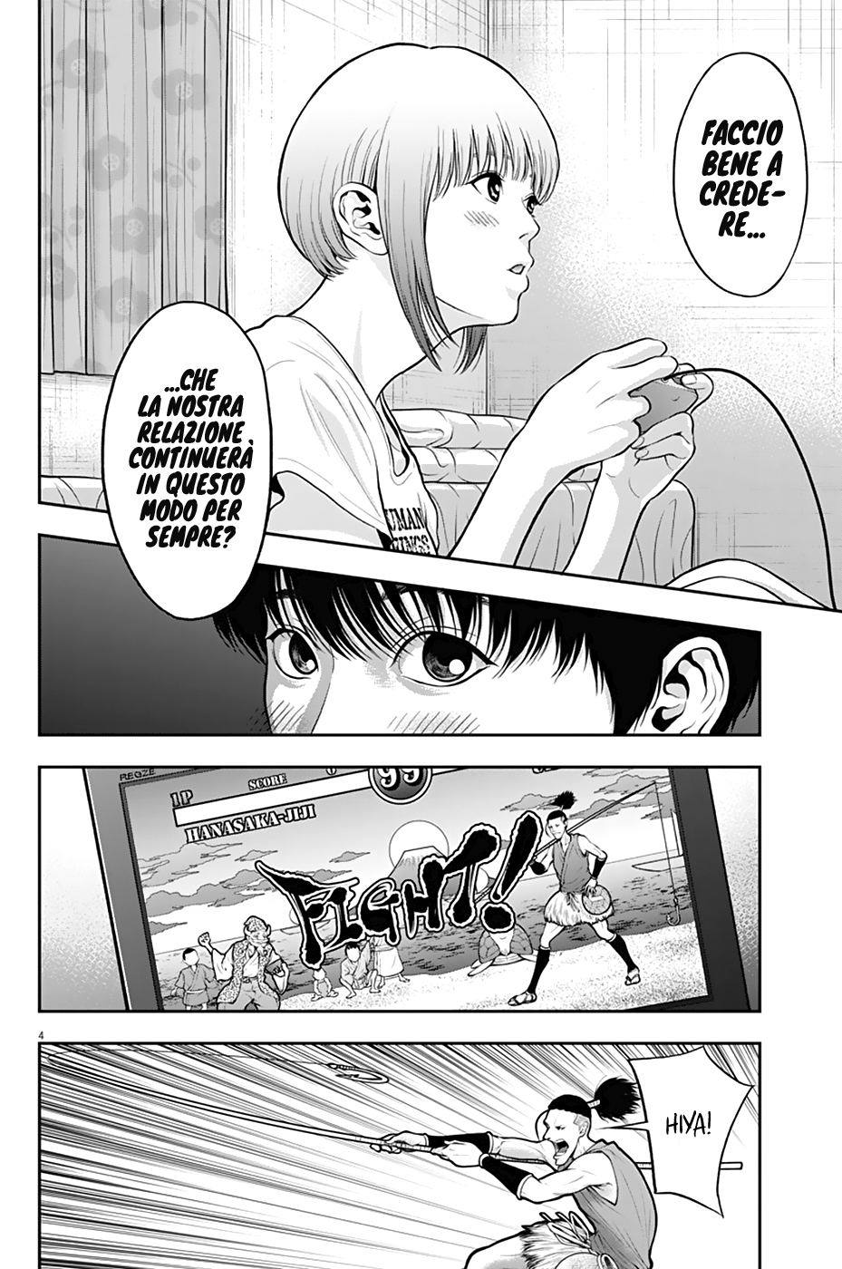 Read Jagan IT Manga Online