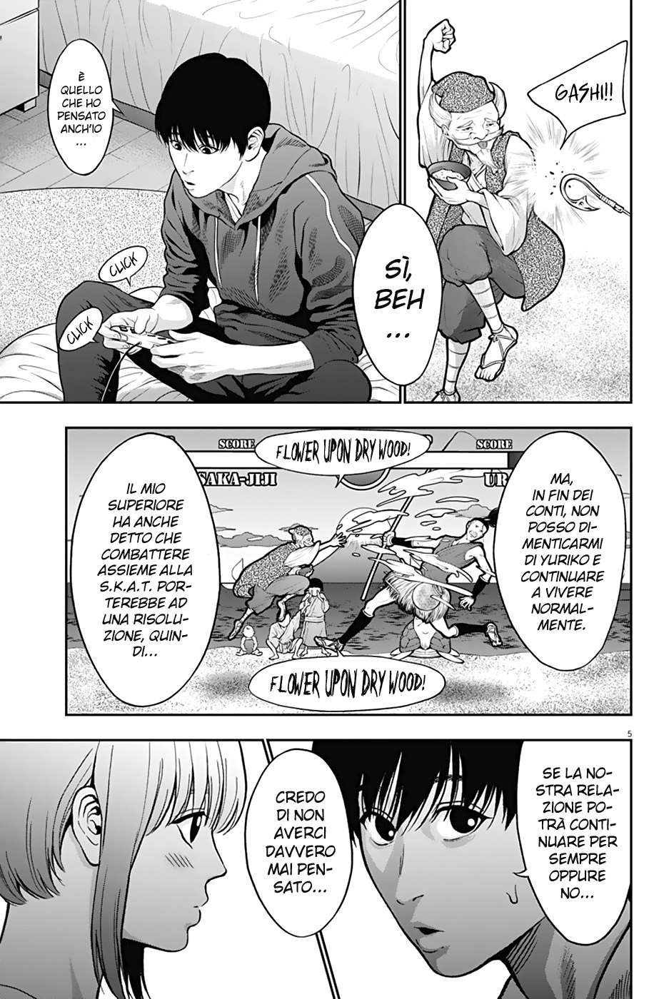 Read Jagan IT Manga Online