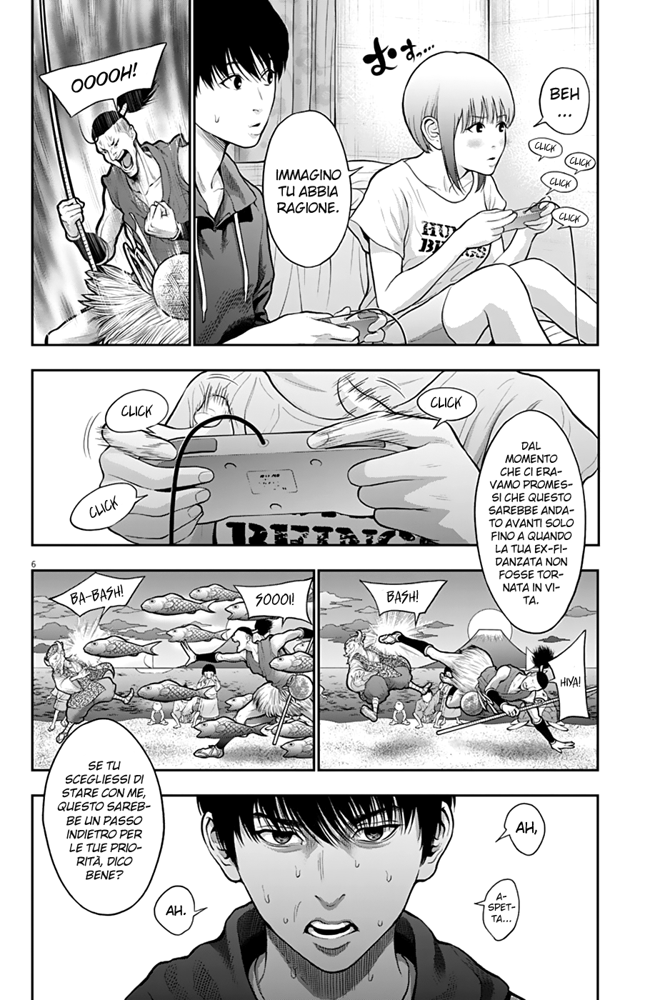 Read Jagan IT Manga Online